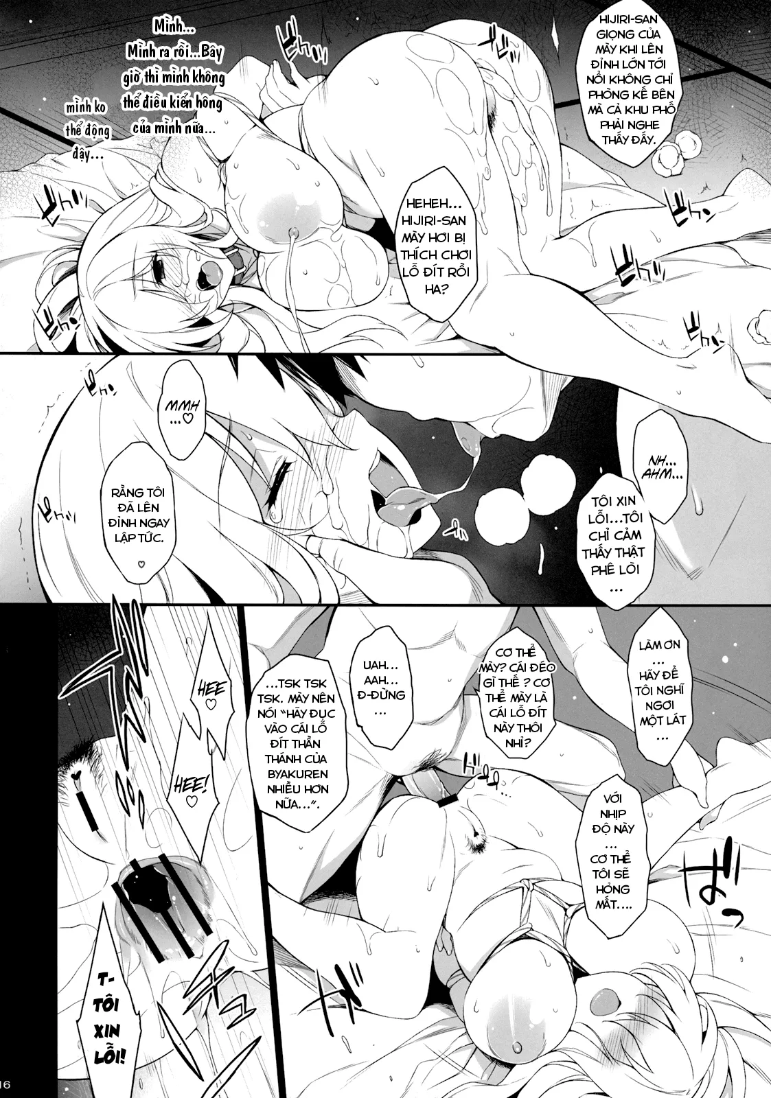 HentaiVN.net - Ảnh 17 - Sự sa ngã của Hijiri (Touhou Project) [Inori no Niji; Inori Furu nara; Botan no Kioku; Rensousou; Koishi, Aishi, Kimi Omou] - Chap 1