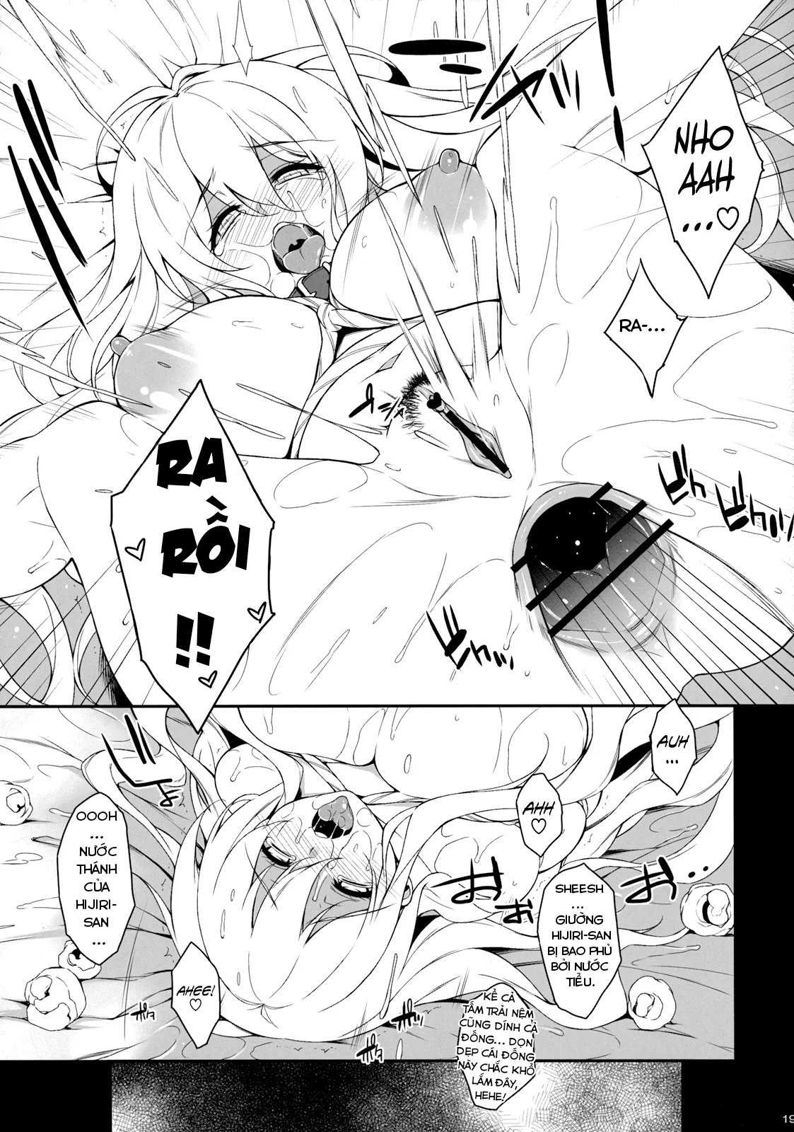 HentaiVN.net - Ảnh 20 - Sự sa ngã của Hijiri (Touhou Project) [Inori no Niji; Inori Furu nara; Botan no Kioku; Rensousou; Koishi, Aishi, Kimi Omou] - Chap 1