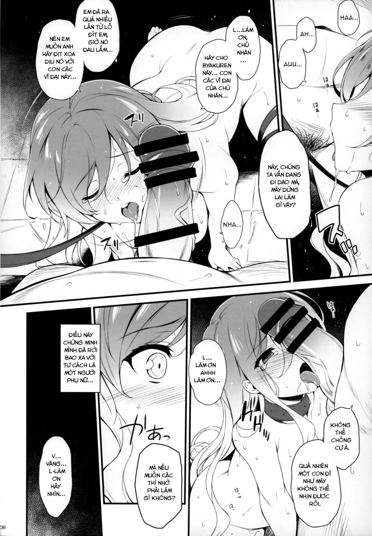 HentaiVN.net - Ảnh 10 - Sự sa ngã của Hijiri (Touhou Project) [Inori no Niji; Inori Furu nara; Botan no Kioku; Rensousou; Koishi, Aishi, Kimi Omou] - Chap 3