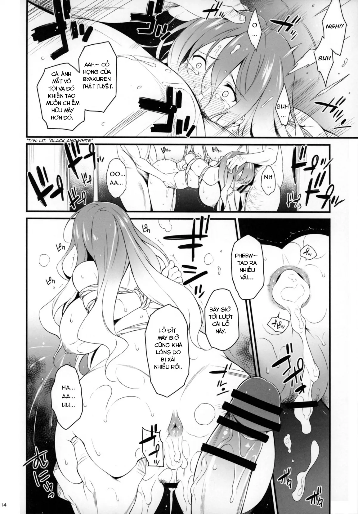 HentaiVN.net - Ảnh 15 - Sự sa ngã của Hijiri (Touhou Project) [Inori no Niji; Inori Furu nara; Botan no Kioku; Rensousou; Koishi, Aishi, Kimi Omou] - Chap 3