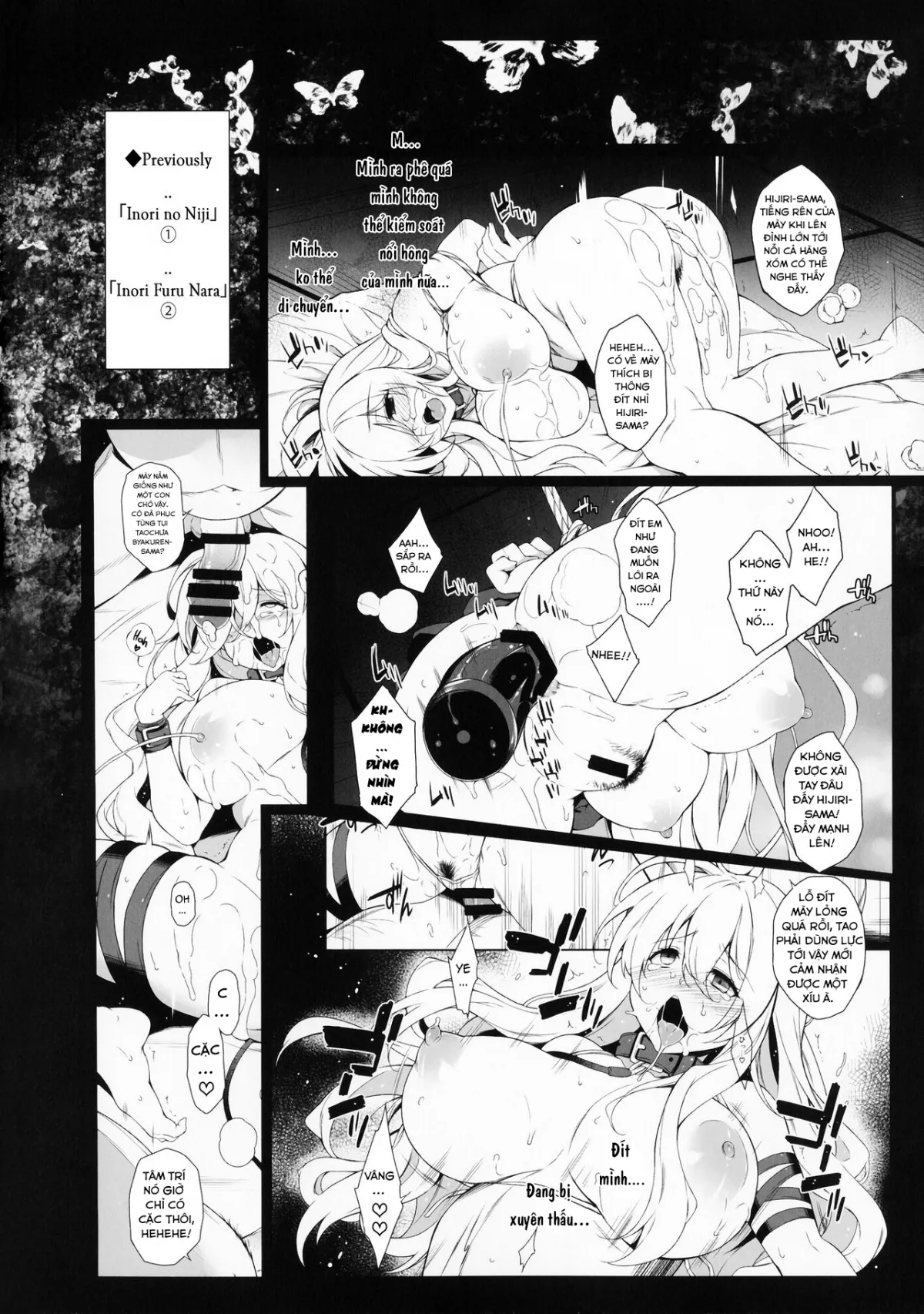 HentaiVN.net - Ảnh 5 - Sự sa ngã của Hijiri (Touhou Project) [Inori no Niji; Inori Furu nara; Botan no Kioku; Rensousou; Koishi, Aishi, Kimi Omou] - Chap 4