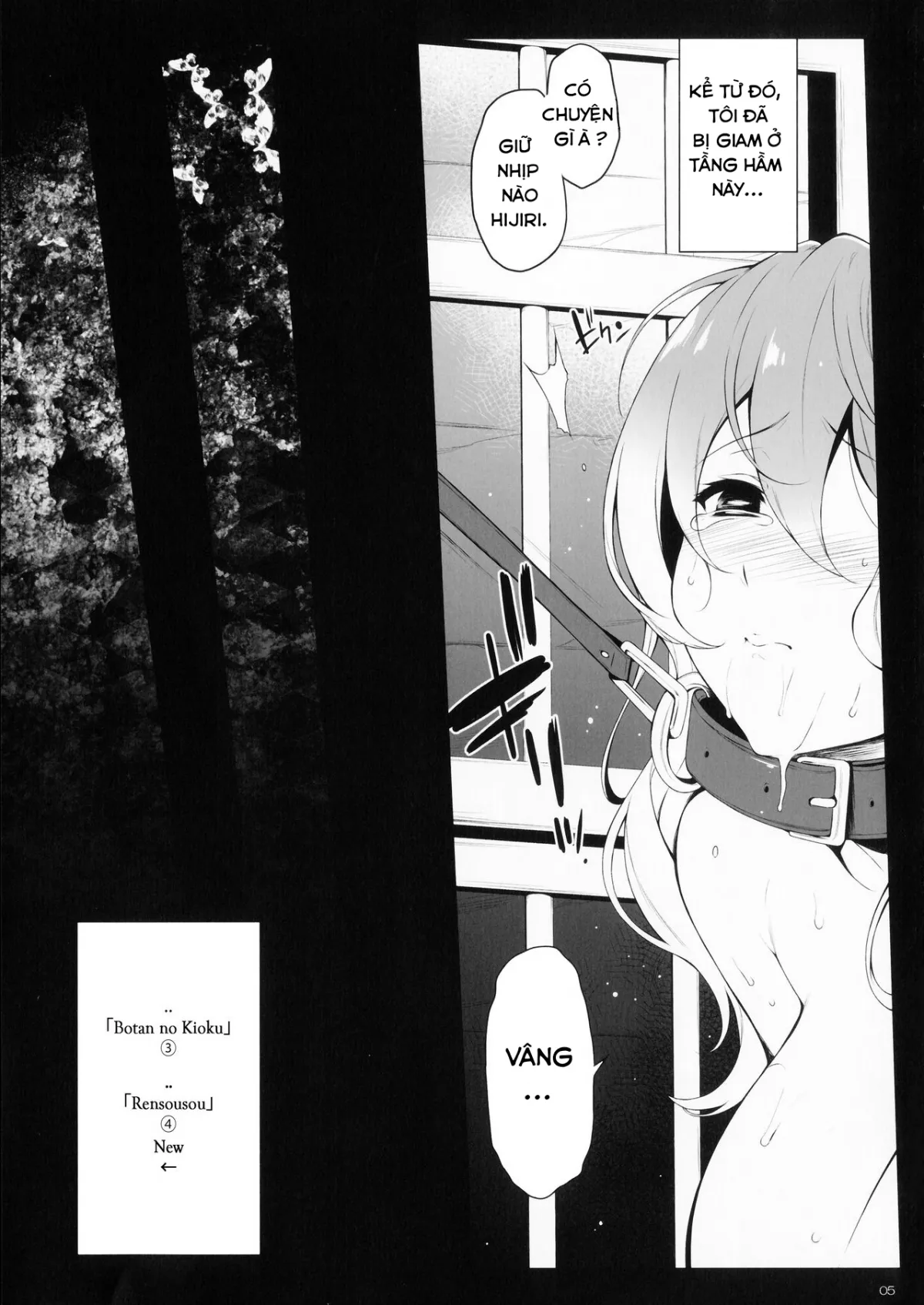 HentaiVN.net - Ảnh 6 - Sự sa ngã của Hijiri (Touhou Project) [Inori no Niji; Inori Furu nara; Botan no Kioku; Rensousou; Koishi, Aishi, Kimi Omou] - Chap 4