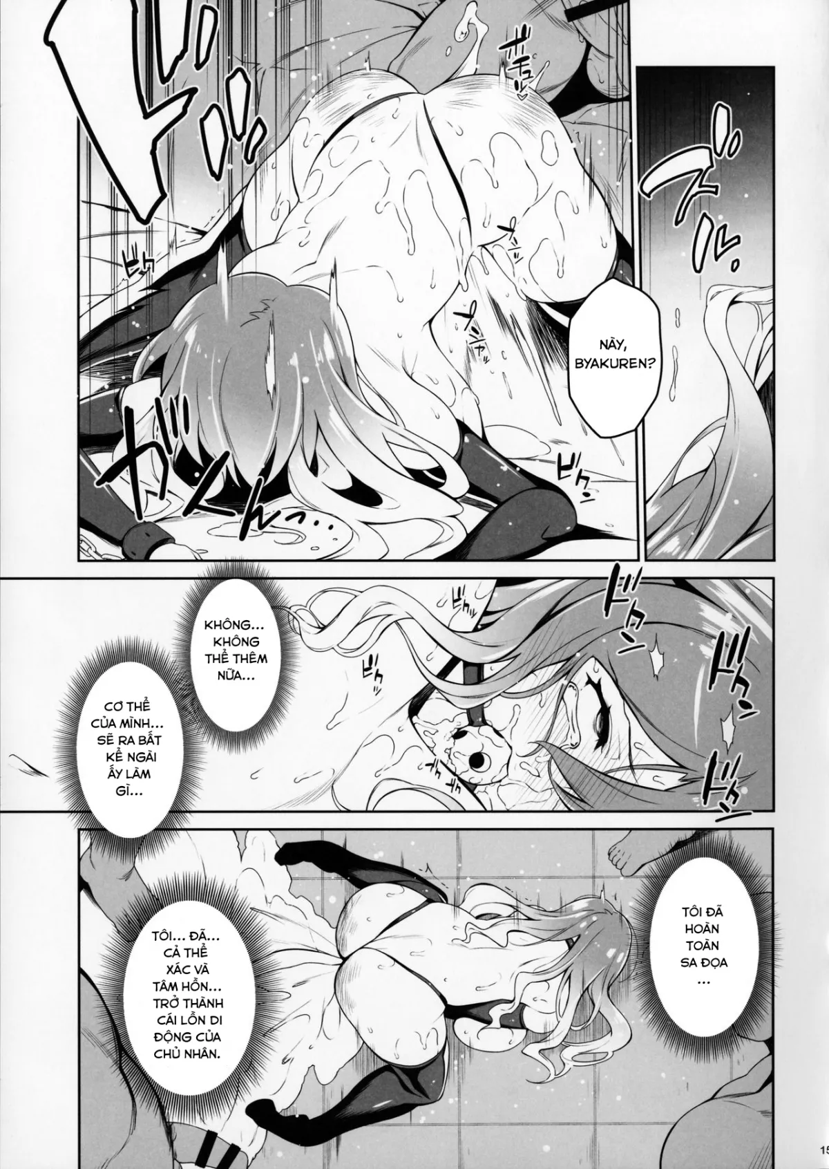 HentaiVN.net - Ảnh 16 - Sự sa ngã của Hijiri (Touhou Project) [Inori no Niji; Inori Furu nara; Botan no Kioku; Rensousou; Koishi, Aishi, Kimi Omou] - Chap 5 [end]