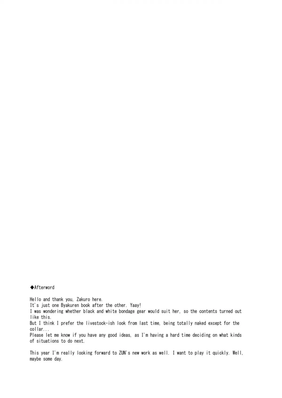 HentaiVN.net - Ảnh 18 - Sự sa ngã của Hijiri (Touhou Project) [Inori no Niji; Inori Furu nara; Botan no Kioku; Rensousou; Koishi, Aishi, Kimi Omou] - Chap 5 [end]