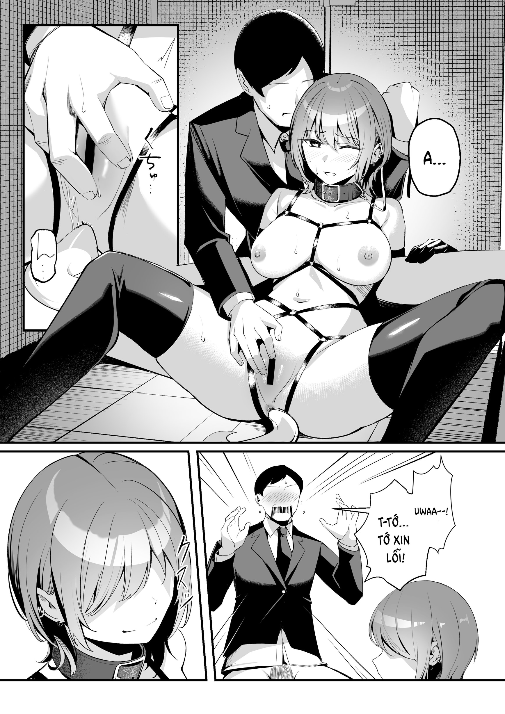 HentaiVN.net - Ảnh 11 - Inuzuka-san có sở thích kỳ lạ. - Oneshot