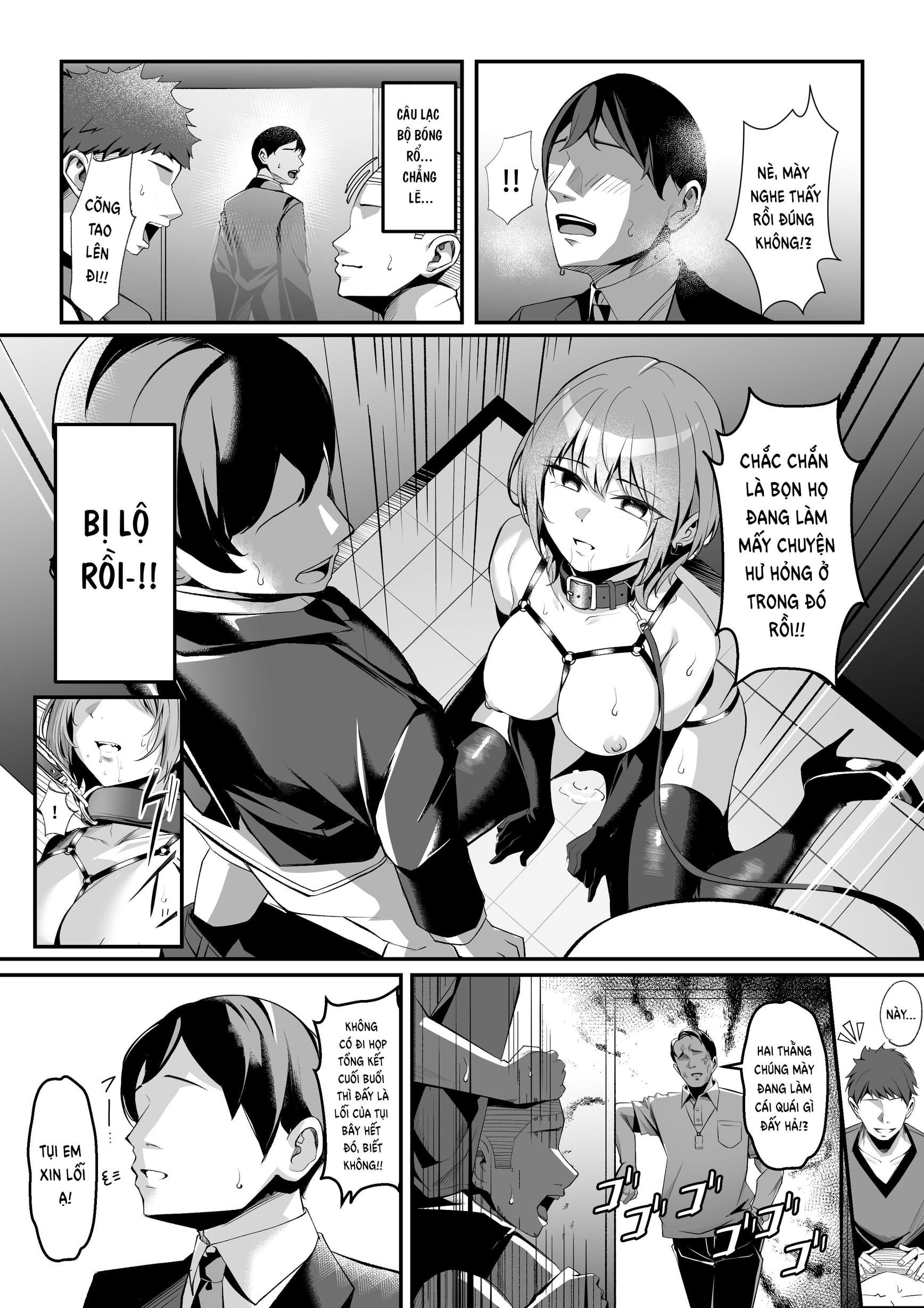 HentaiVN.net - Ảnh 10 - Inuzuka-san có sở thích kỳ lạ. - Oneshot