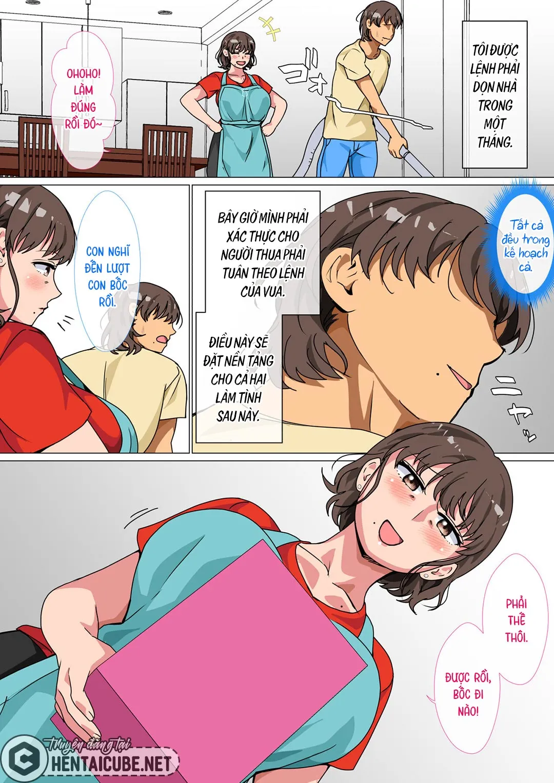 HentaiVN.net - Ảnh 12 - Tôi ra lệnh cho mẹ làm tình với mình trong trò chơi làm vua [Ousama Game no Meirei de Haha to Sex Shita Hanashi; I Ordered My Mom to Have Sex with Me in King's Game] - Oneshot