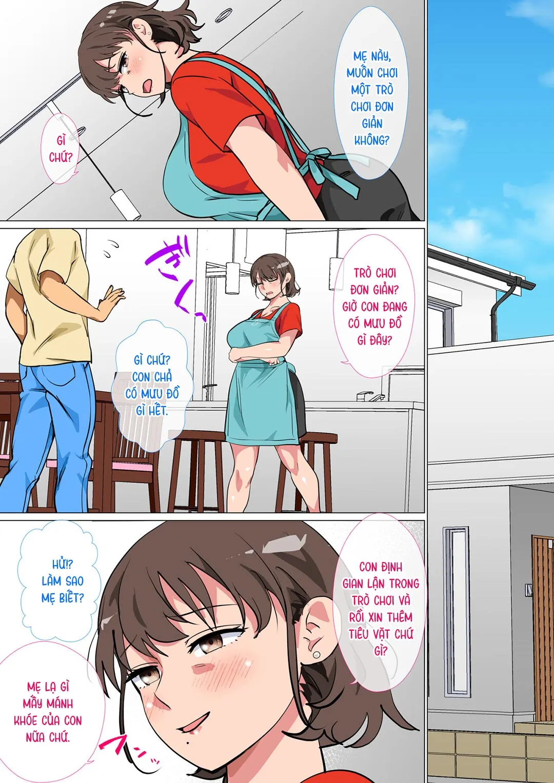 HentaiVN.net - Ảnh 7 - Tôi ra lệnh cho mẹ làm tình với mình trong trò chơi làm vua [Ousama Game no Meirei de Haha to Sex Shita Hanashi; I Ordered My Mom to Have Sex with Me in King's Game] - Oneshot