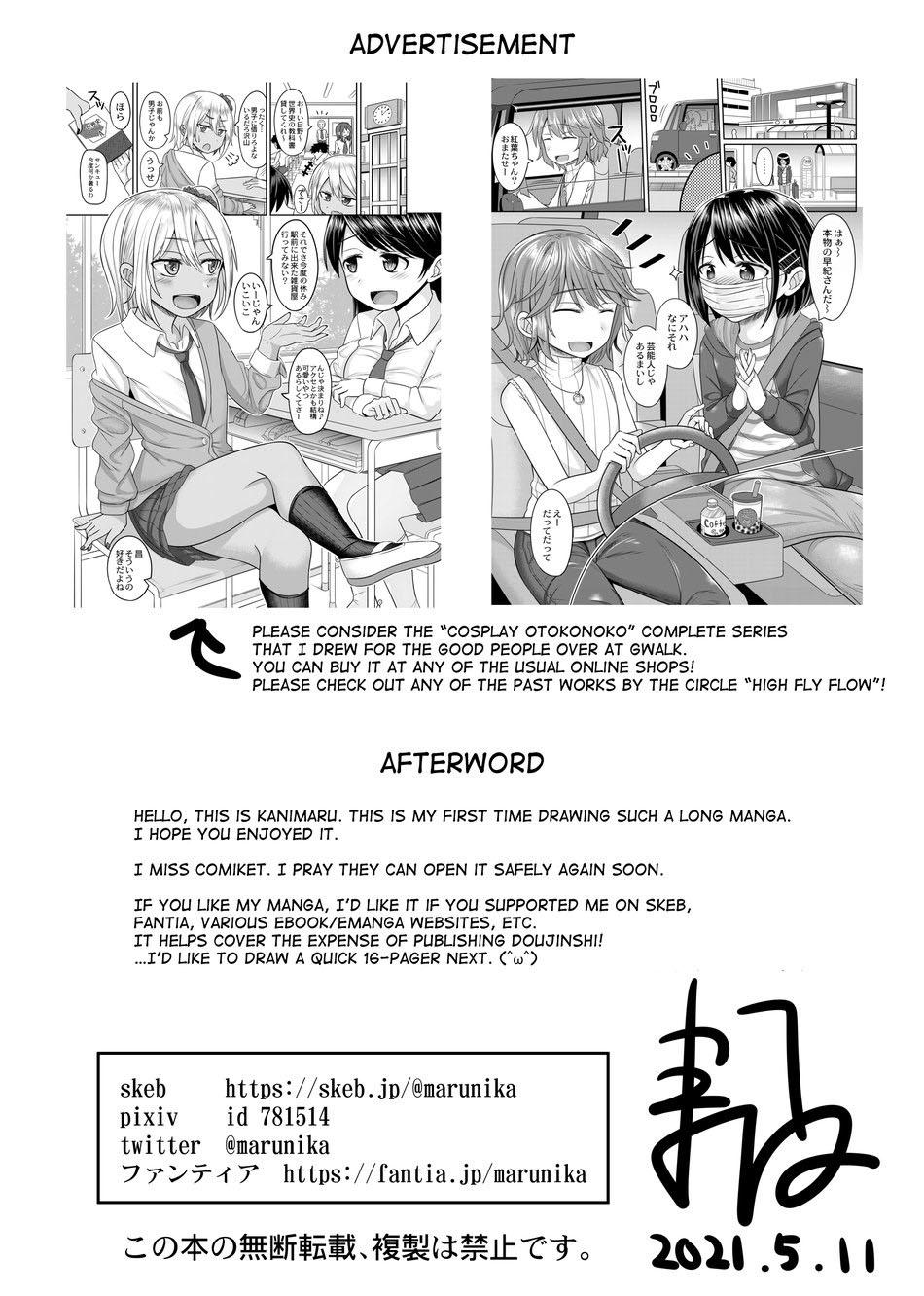HentaiVN.net - Ảnh 44 - Chàng tân sinh viên thích trap cosplay - Oneshot