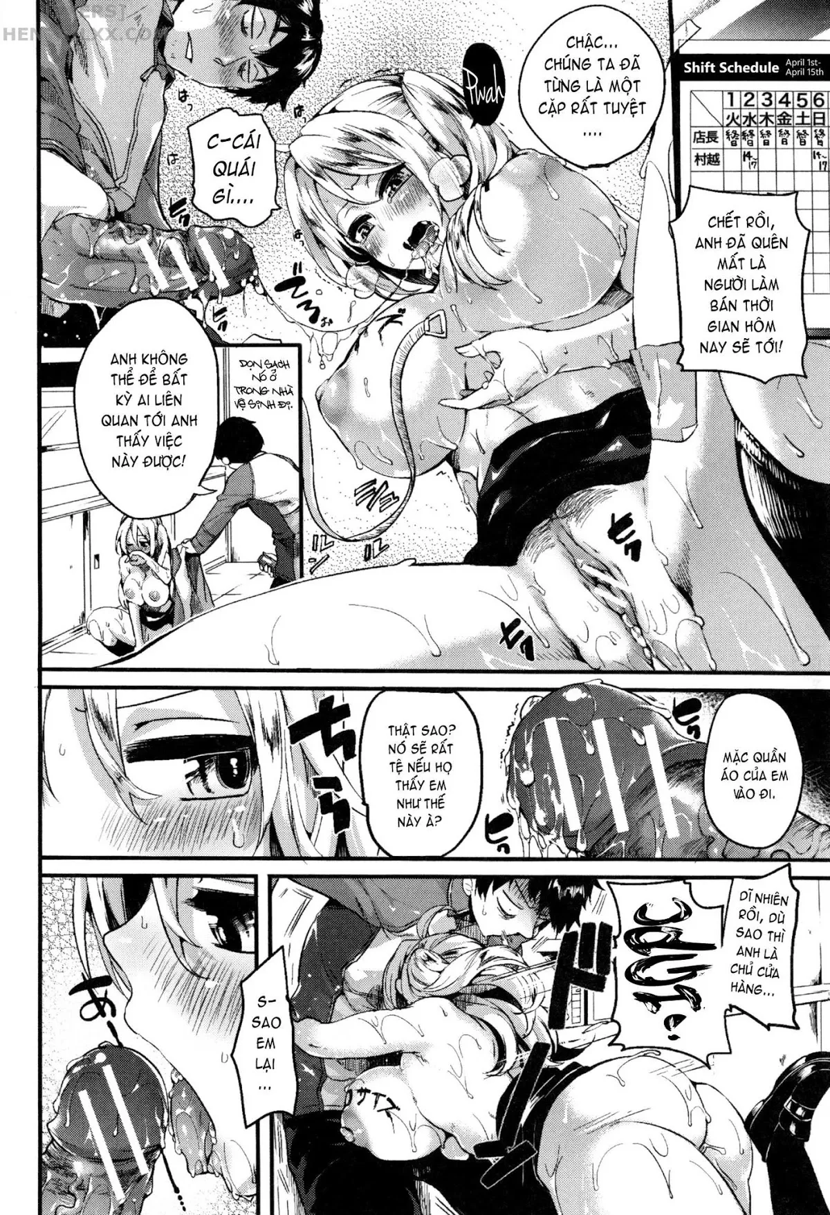 HentaiVN.net - Ảnh 23 - Hore Tokidoki Nukumori - Chap 1
