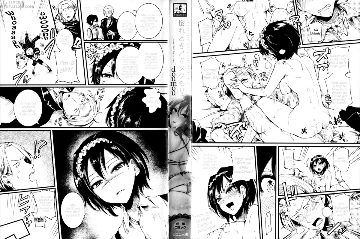 HentaiVN.net - Ảnh 3 - Hore Tokidoki Nukumori - Chap 1