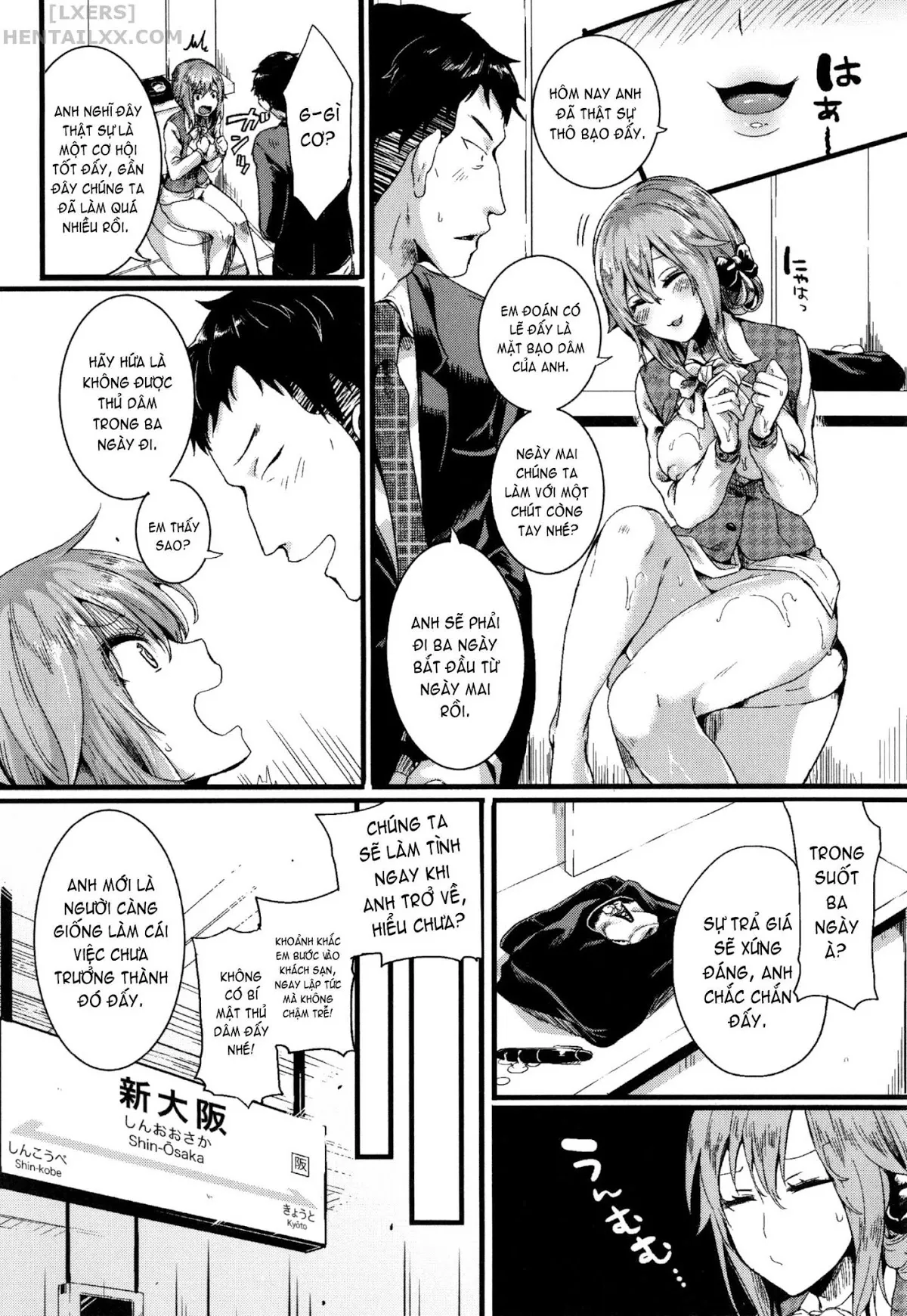 HentaiVN.net - Ảnh 23 - Hore Tokidoki Nukumori - Chap 4