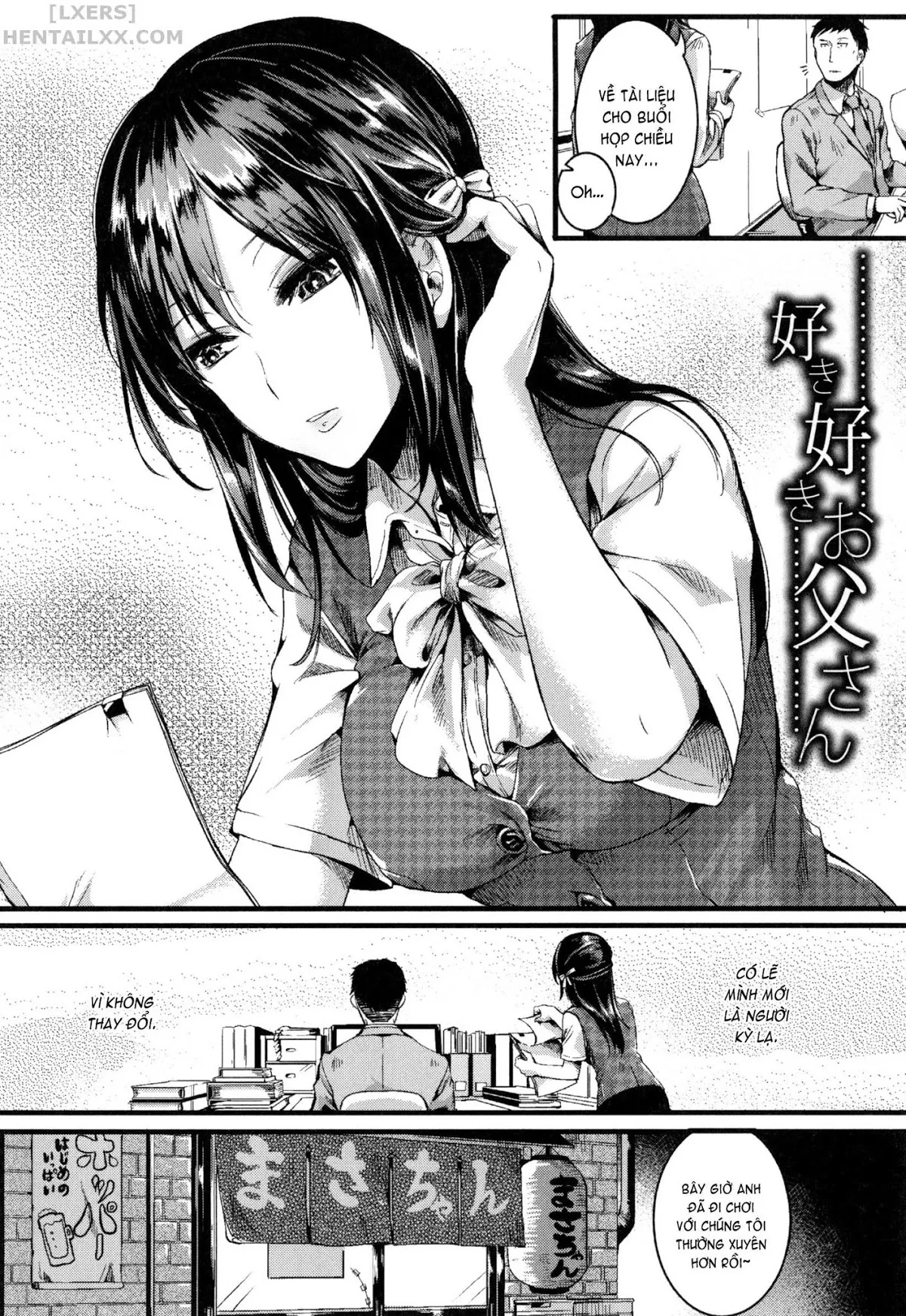 HentaiVN.net - Ảnh 21 - Hore Tokidoki Nukumori - Chap 7