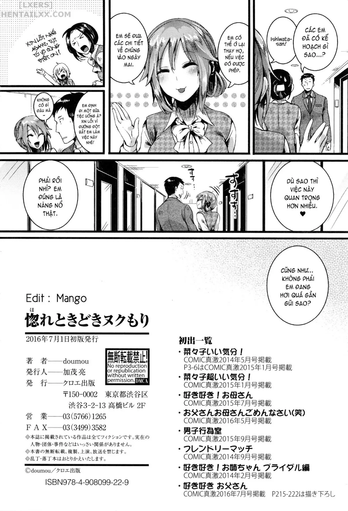 HentaiVN.net - Ảnh 9 - Hore Tokidoki Nukumori - Chap 8 [end]
