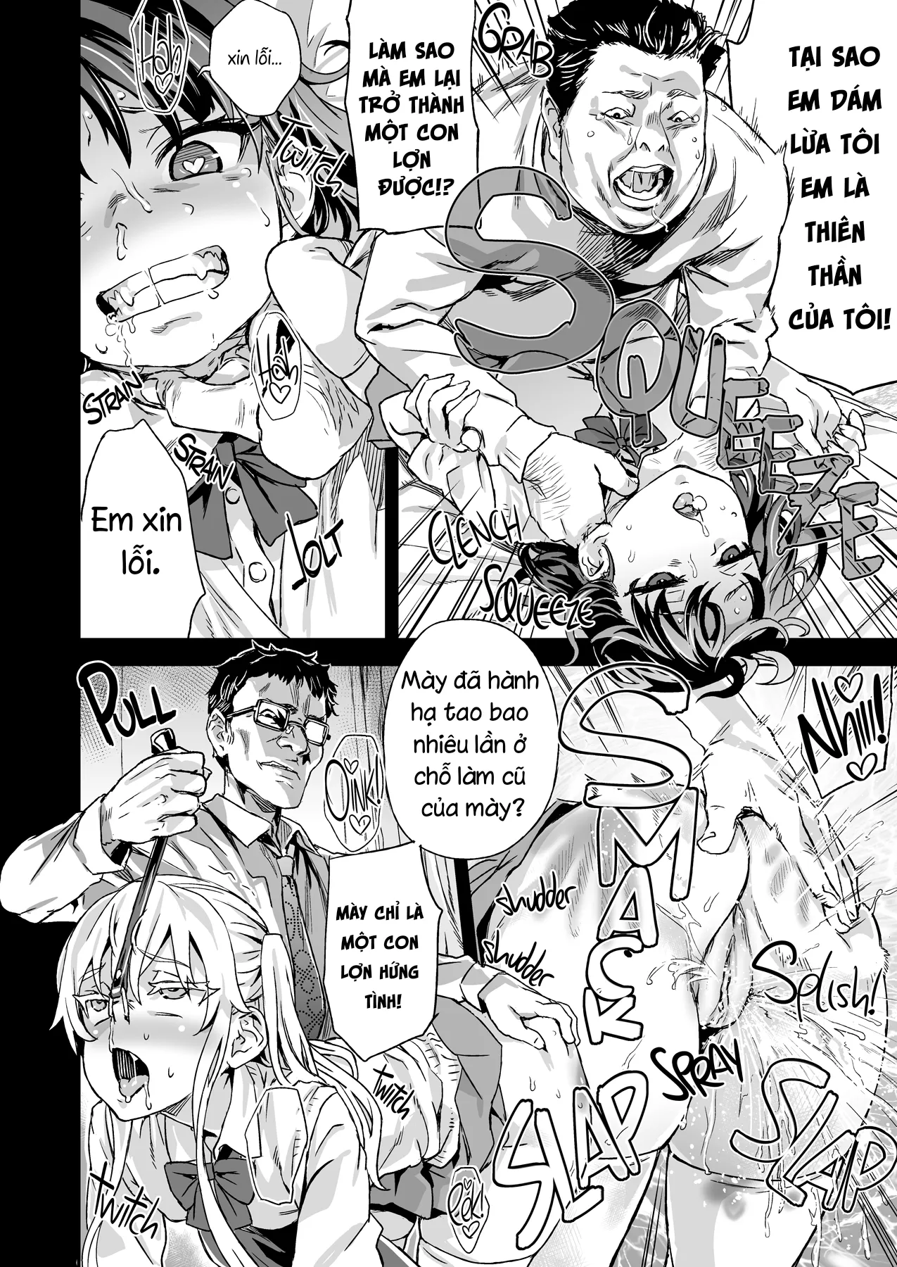 HentaiVN.net - Ảnh 39 - VictimGirlsR ...JK de Refre -Flesh & Refresh- [VictimGirls R Chikan Bokumetsu Campaign] - Chap 1