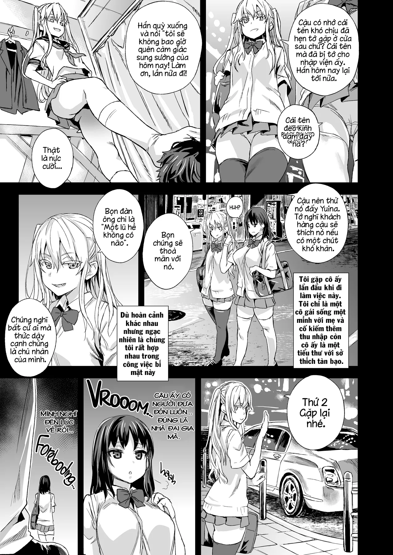 HentaiVN.net - Ảnh 4 - VictimGirlsR ...JK de Refre -Flesh & Refresh- [VictimGirls R Chikan Bokumetsu Campaign] - Chap 1