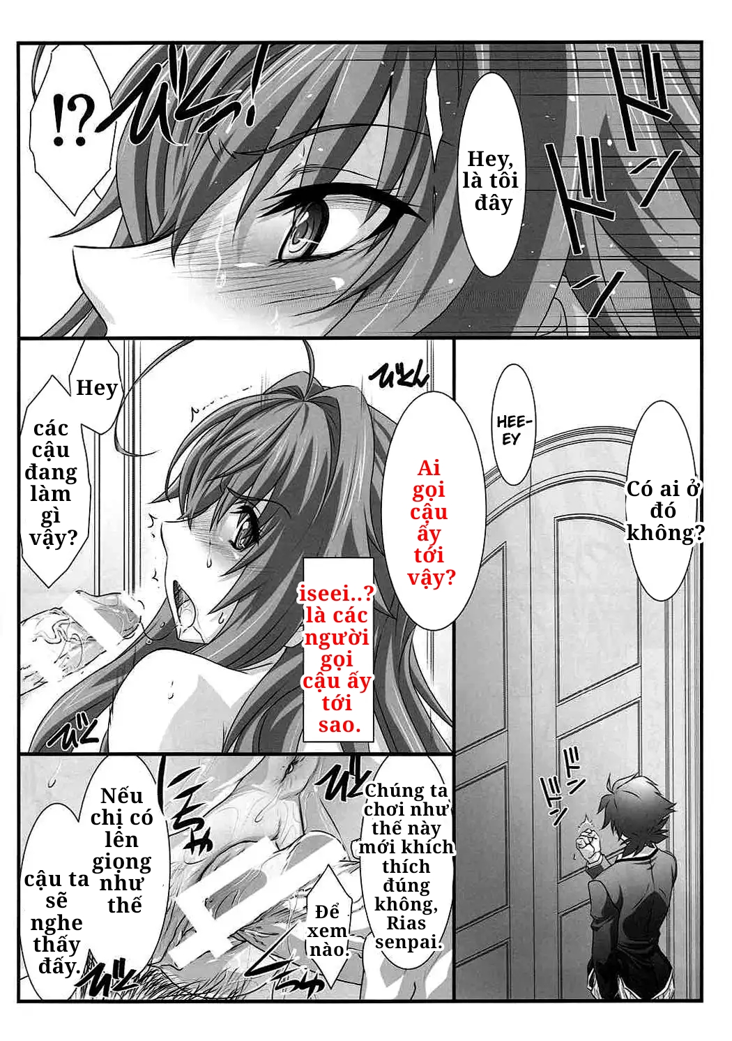 HentaiVN.net - Ảnh 19 - SPIRAL ZONE DxD (Highschool DxD) - Oneshot