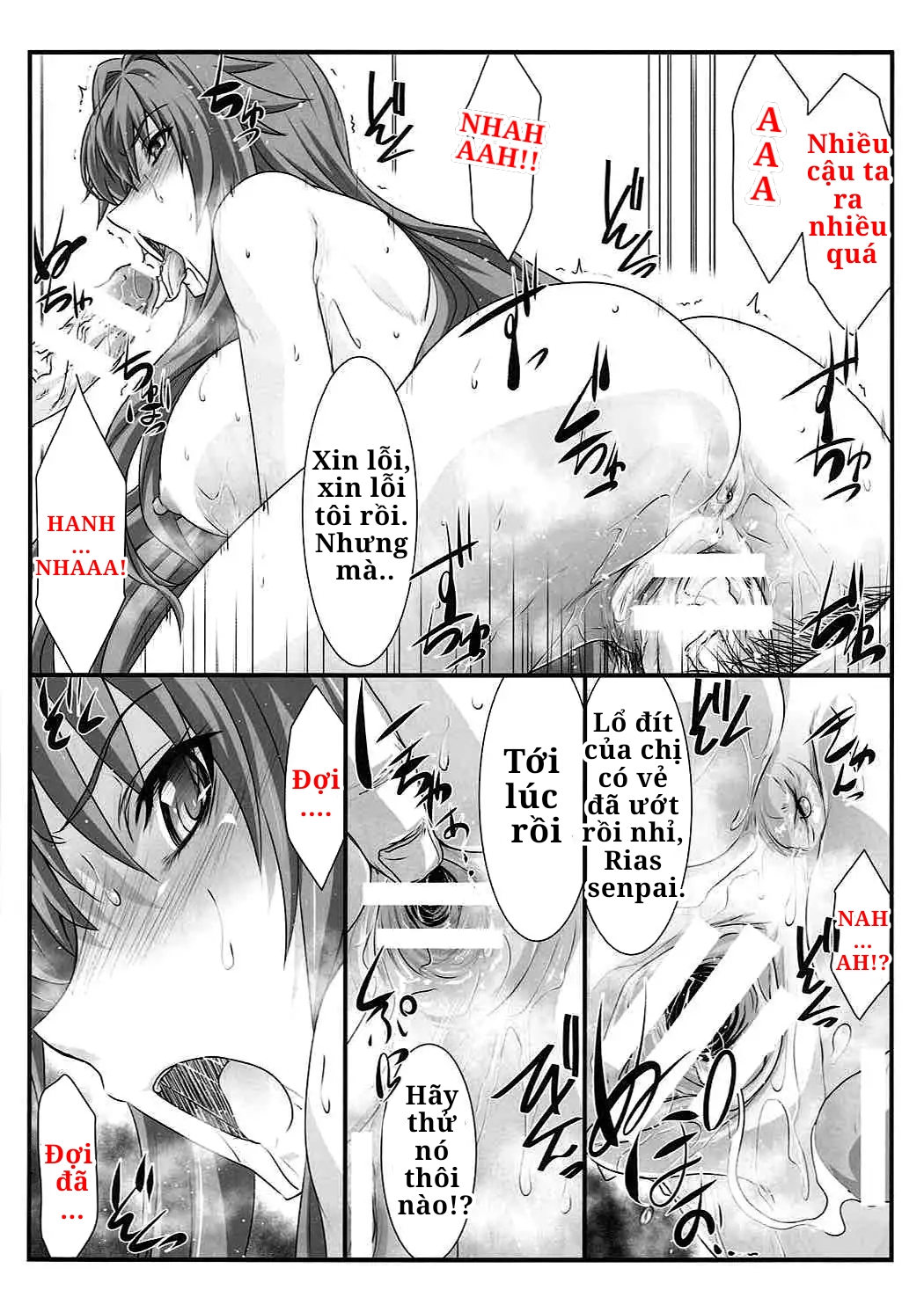 HentaiVN.net - Ảnh 23 - SPIRAL ZONE DxD (Highschool DxD) - Oneshot