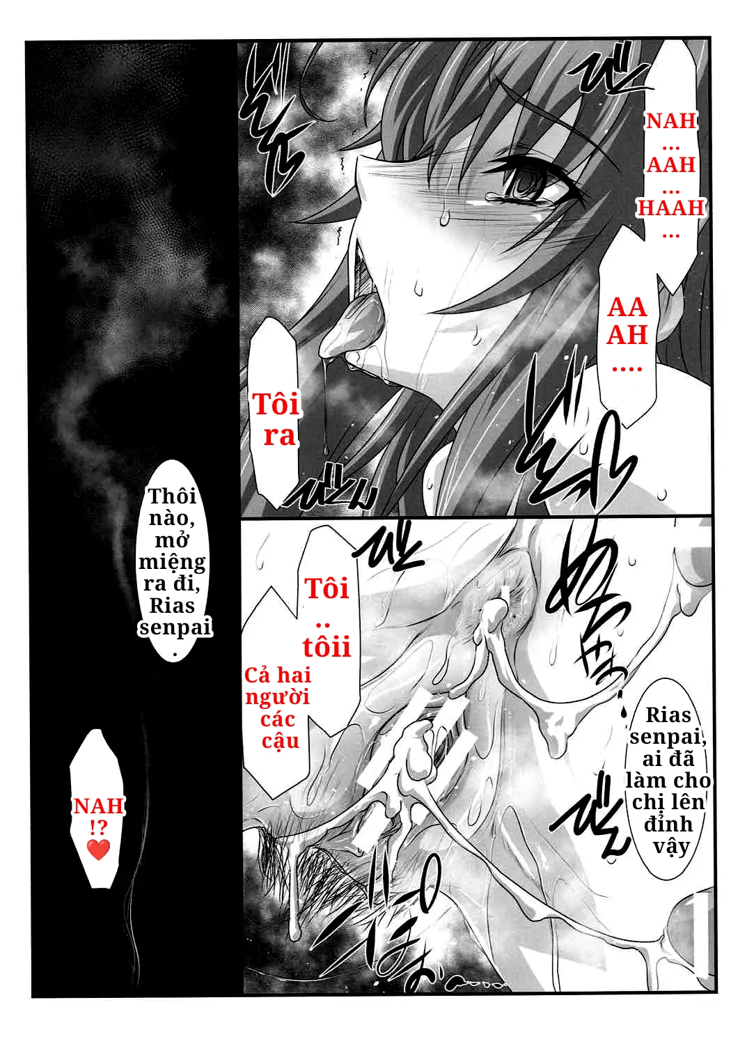 HentaiVN.net - Ảnh 30 - SPIRAL ZONE DxD (Highschool DxD) - Oneshot