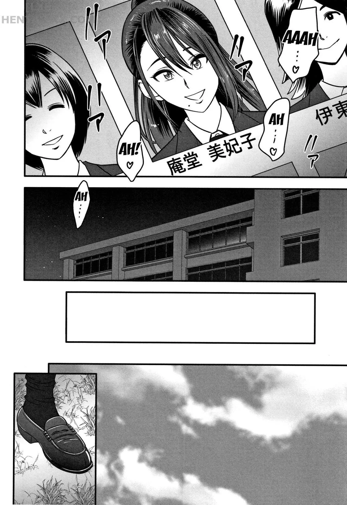 HentaiVN.net - Ảnh 24 - Dankon Sousai [Dankon Sousai -Hitozuma Kyoushi Ga Netorareru Made No Kiroku-] - Chap 2