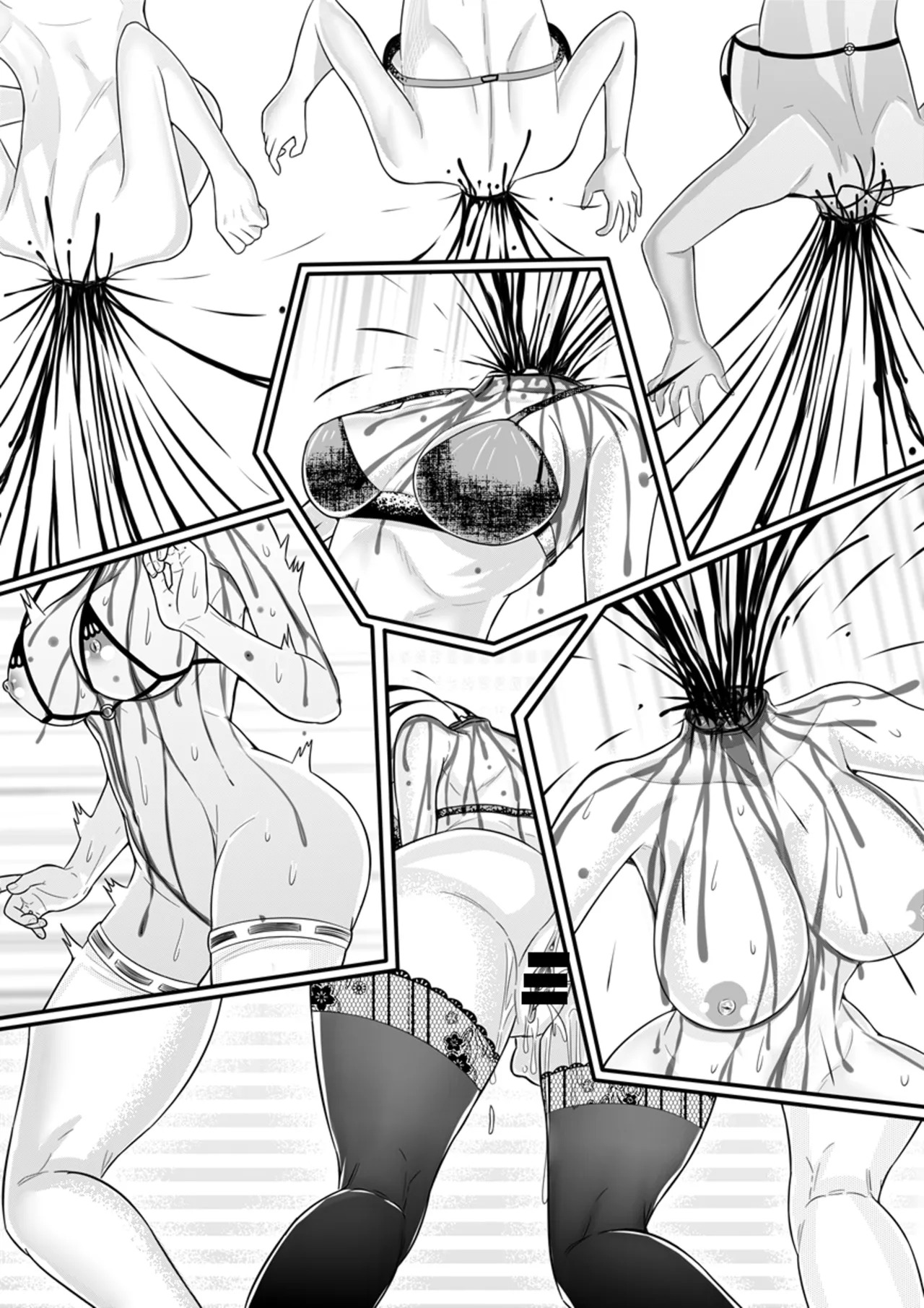 HentaiVN.net - Ảnh 16 - Eid al-Adha - Chap 2
