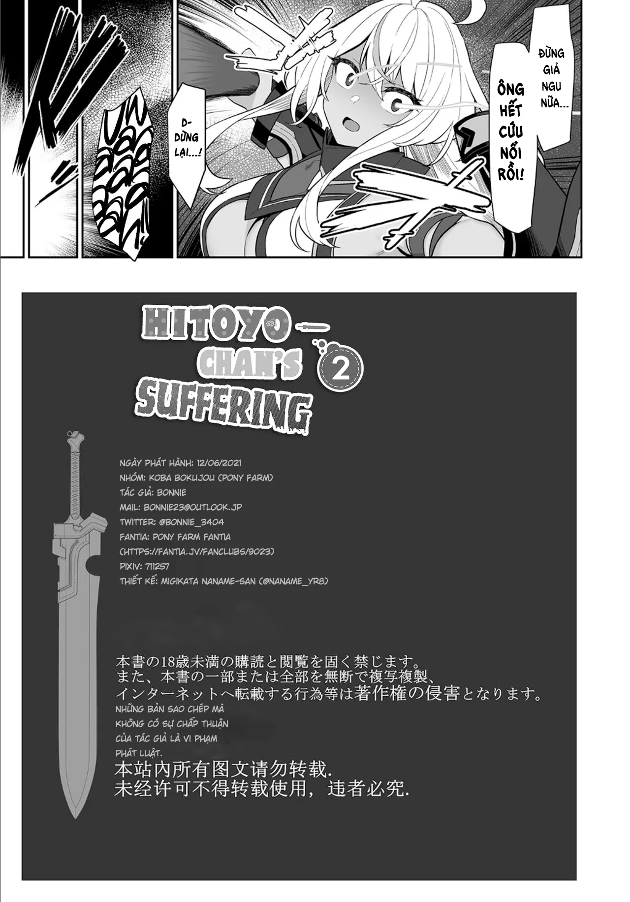 HentaiVN.net - Ảnh 53 - Hitoyo-chan no Junan 2 [Hitoyo-chan's Suffering 2] - Full trọn bộ