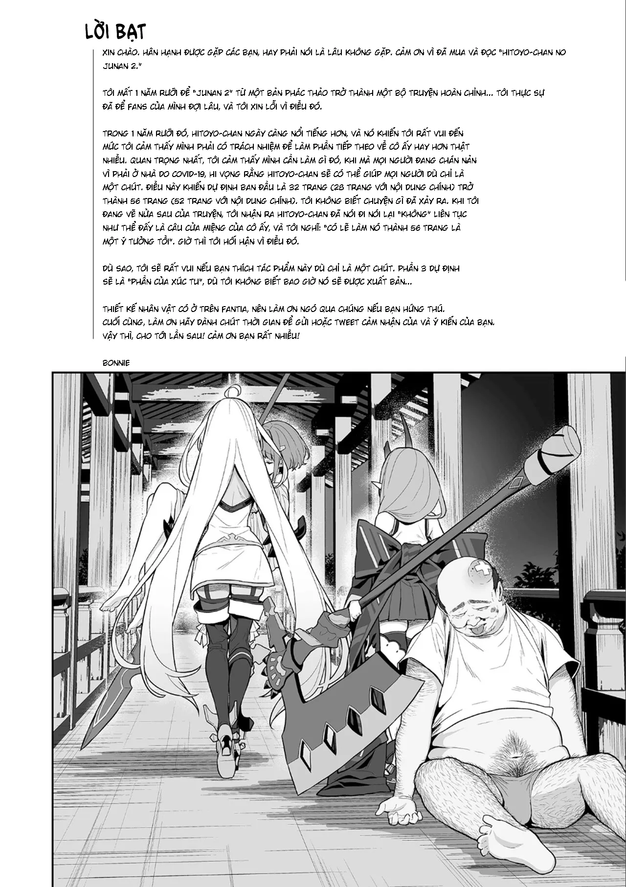HentaiVN.net - Ảnh 54 - Hitoyo-chan no Junan 2 [Hitoyo-chan's Suffering 2] - Full trọn bộ