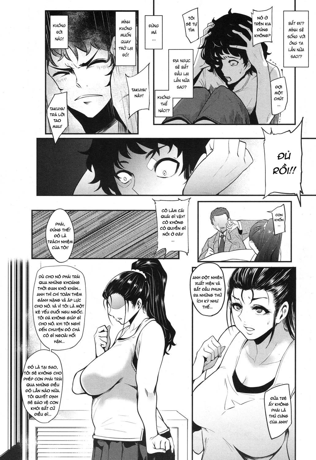 HentaiVN.net - Ảnh 18 - Hikki Mother Fucker - Oneshot