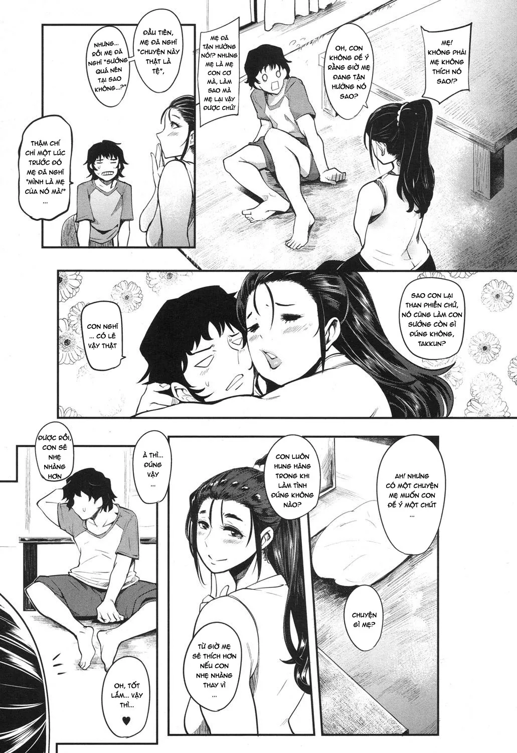 HentaiVN.net - Ảnh 23 - Hikki Mother Fucker - Oneshot
