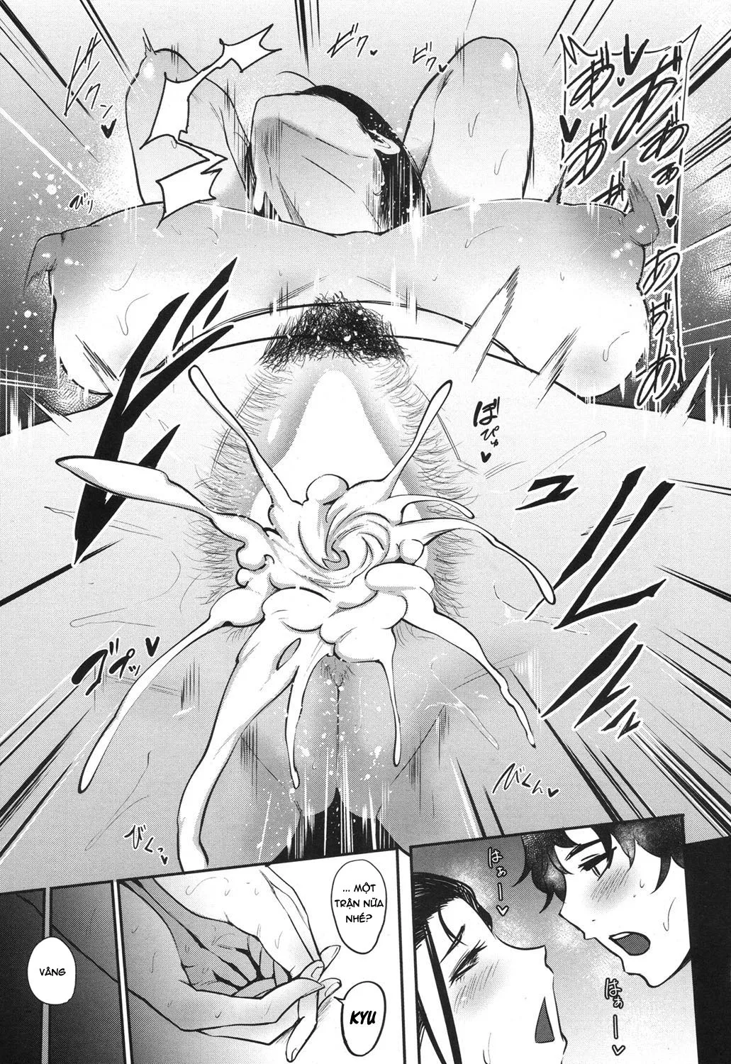HentaiVN.net - Ảnh 31 - Hikki Mother Fucker - Oneshot