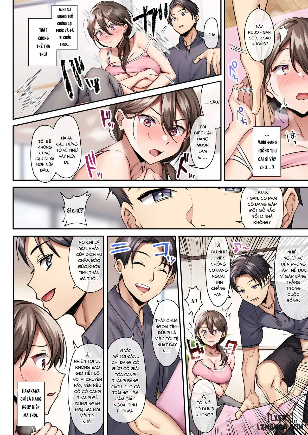 HentaiVN.net - Ảnh 13 - Sare Tsuma to, Shuu 3 de. - Oneshot