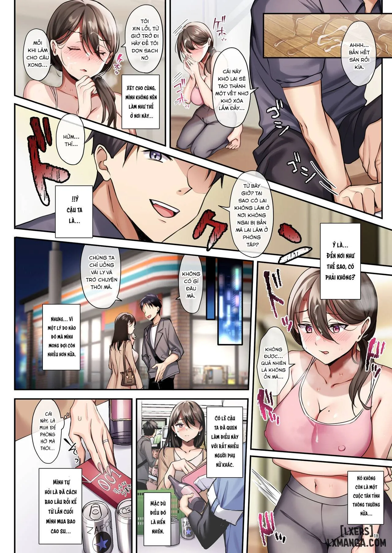 HentaiVN.net - Ảnh 19 - Sare Tsuma to, Shuu 3 de. - Oneshot