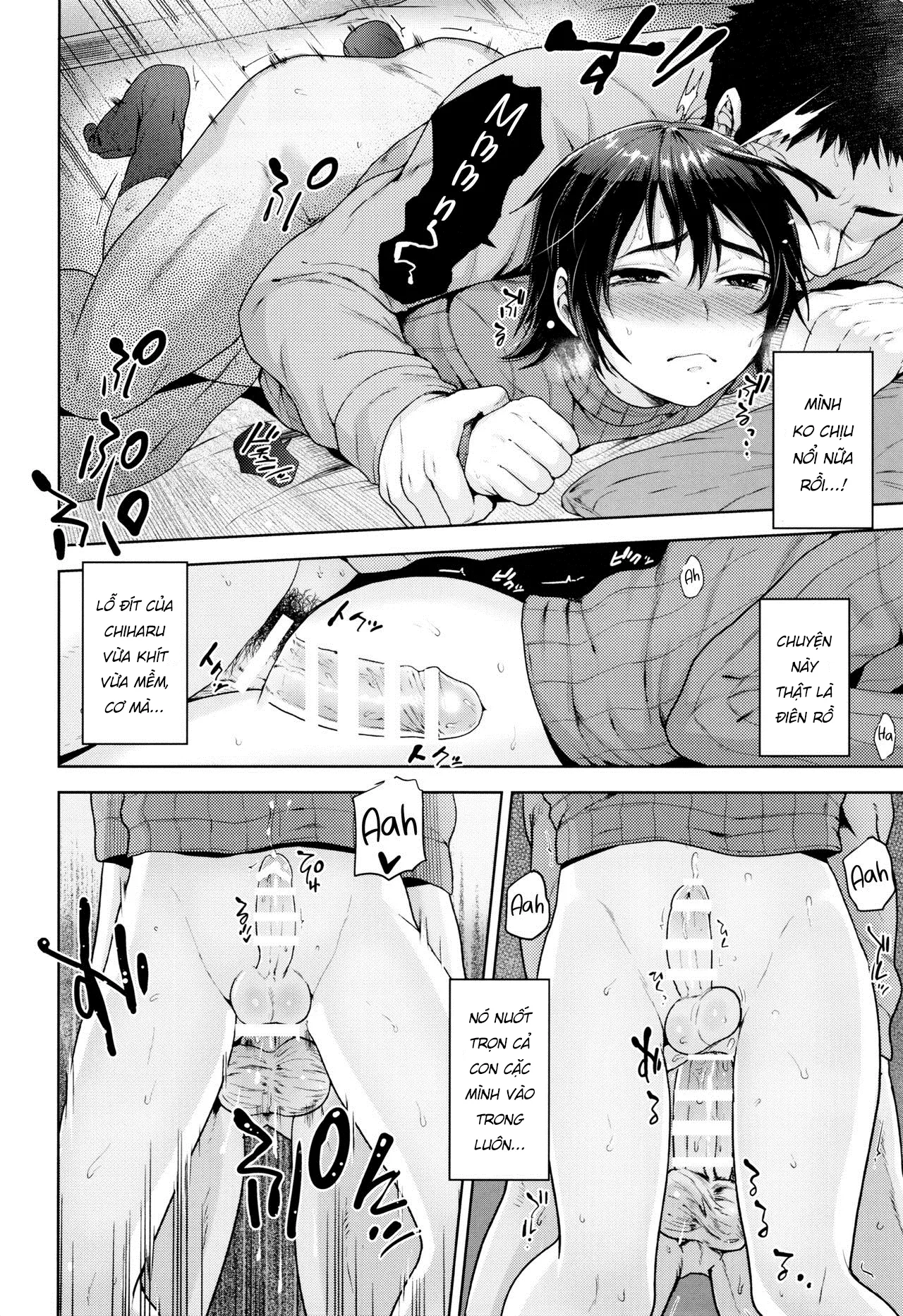 HentaiVN.net - Ảnh 12 - Kotatsu no Nakami [こたつのなかみ] - OneShot