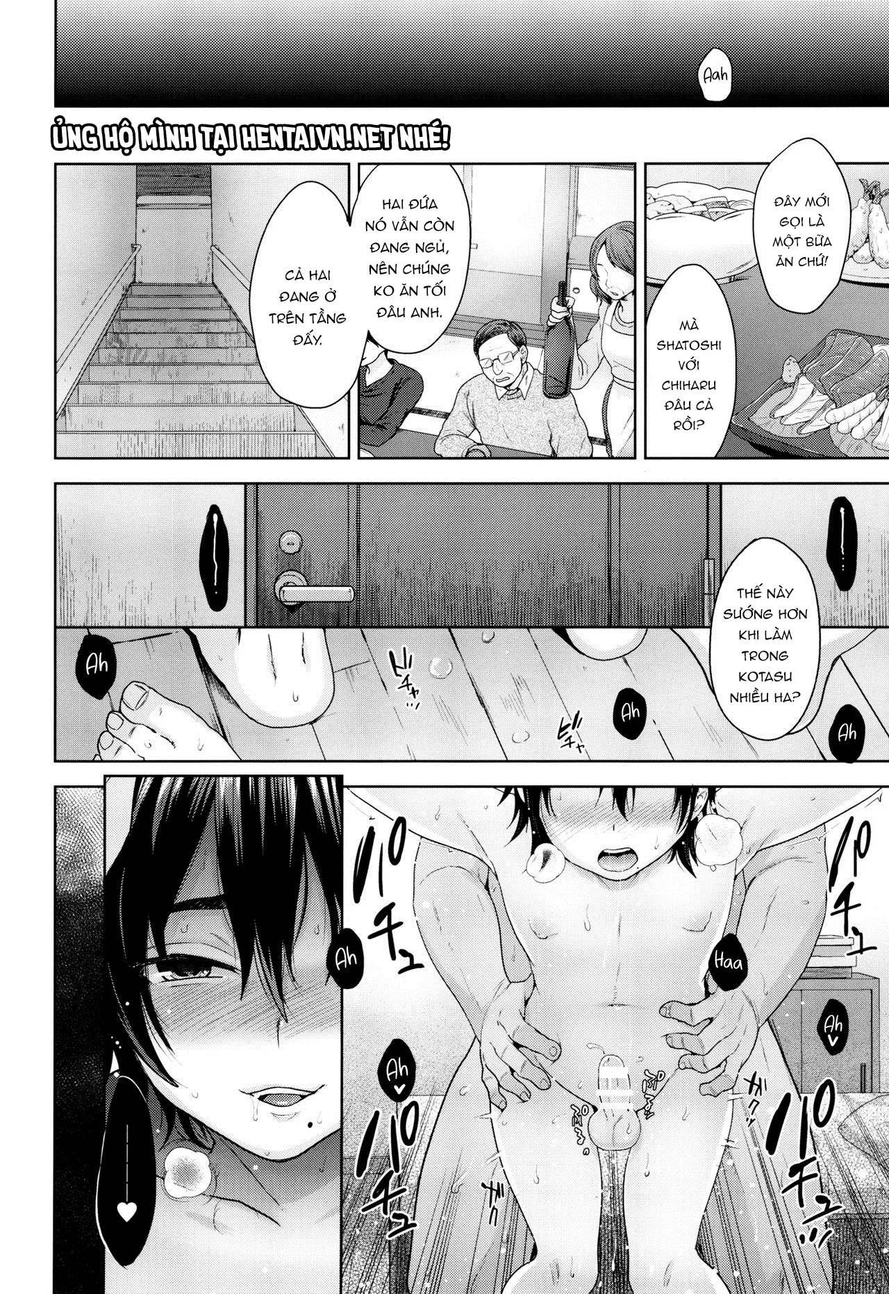 HentaiVN.net - Ảnh 16 - Kotatsu no Nakami [こたつのなかみ] - OneShot