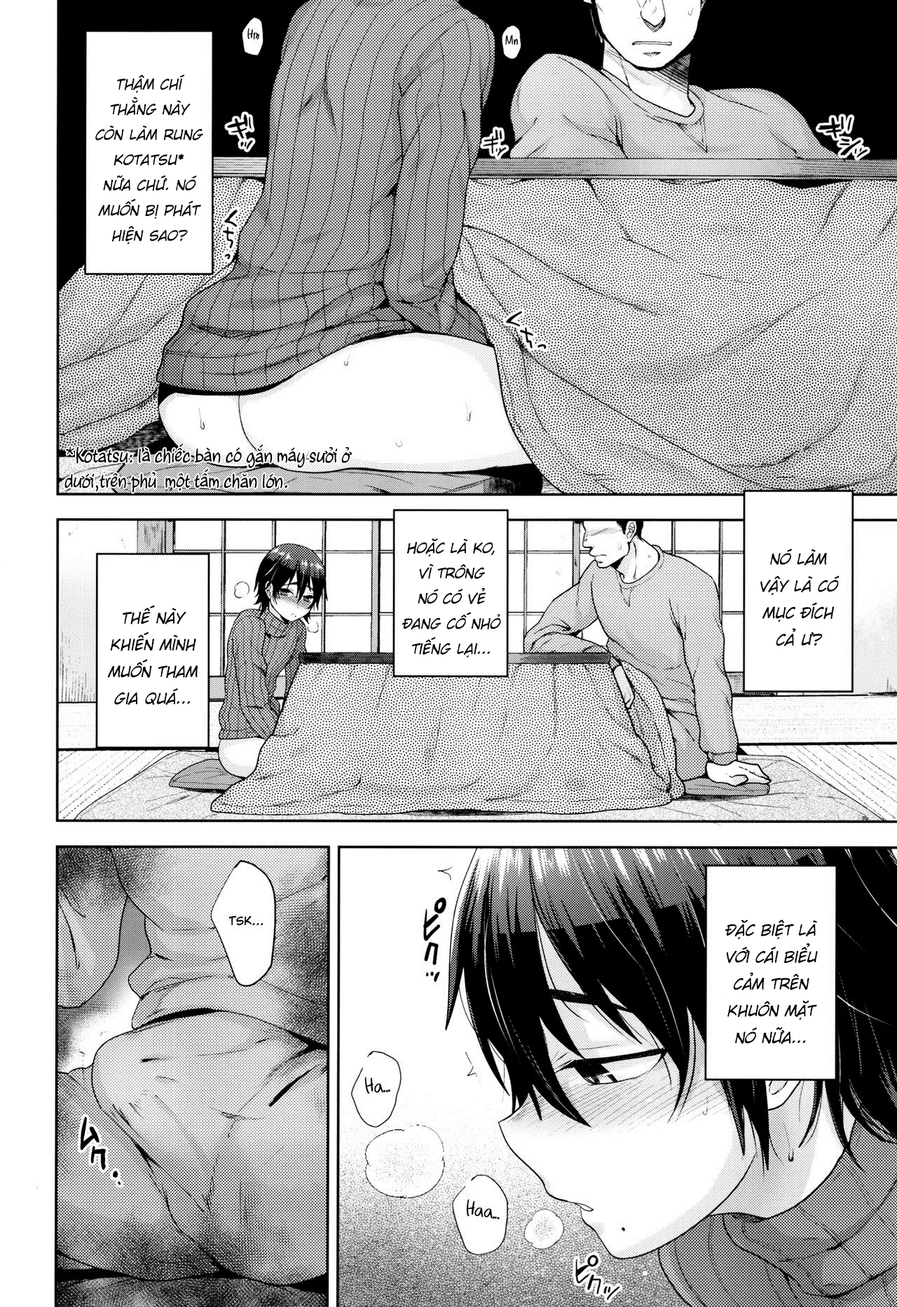 HentaiVN.net - Ảnh 4 - Kotatsu no Nakami [こたつのなかみ] - OneShot