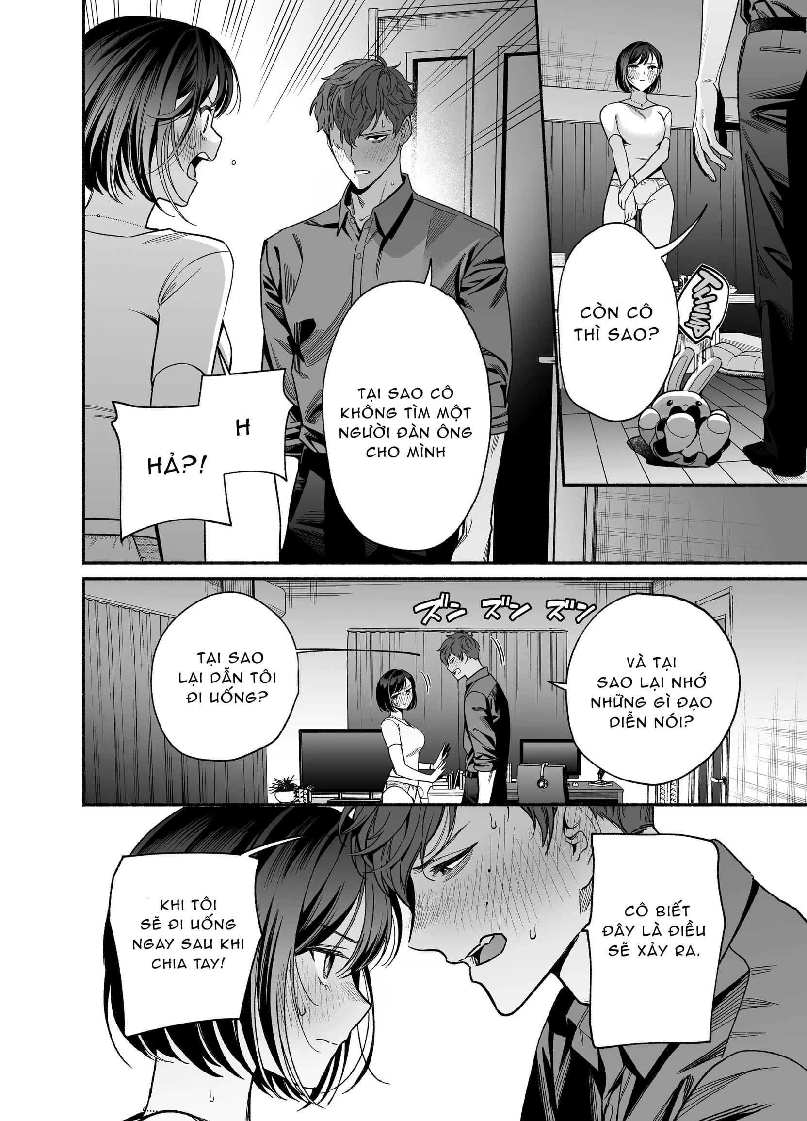 HentaiVN.net - Ảnh 31 - Thay đổi trái tim của bạn - Oneshot