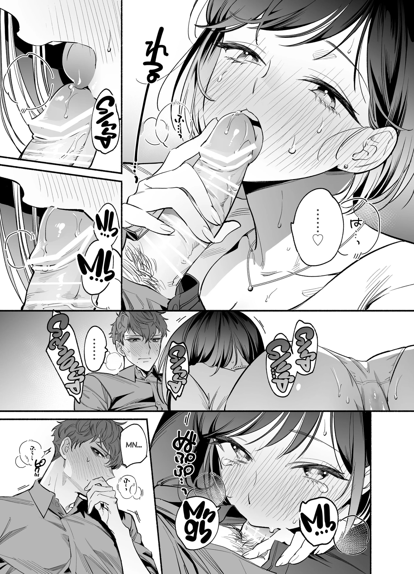 HentaiVN.net - Ảnh 34 - Thay đổi trái tim của bạn - Oneshot