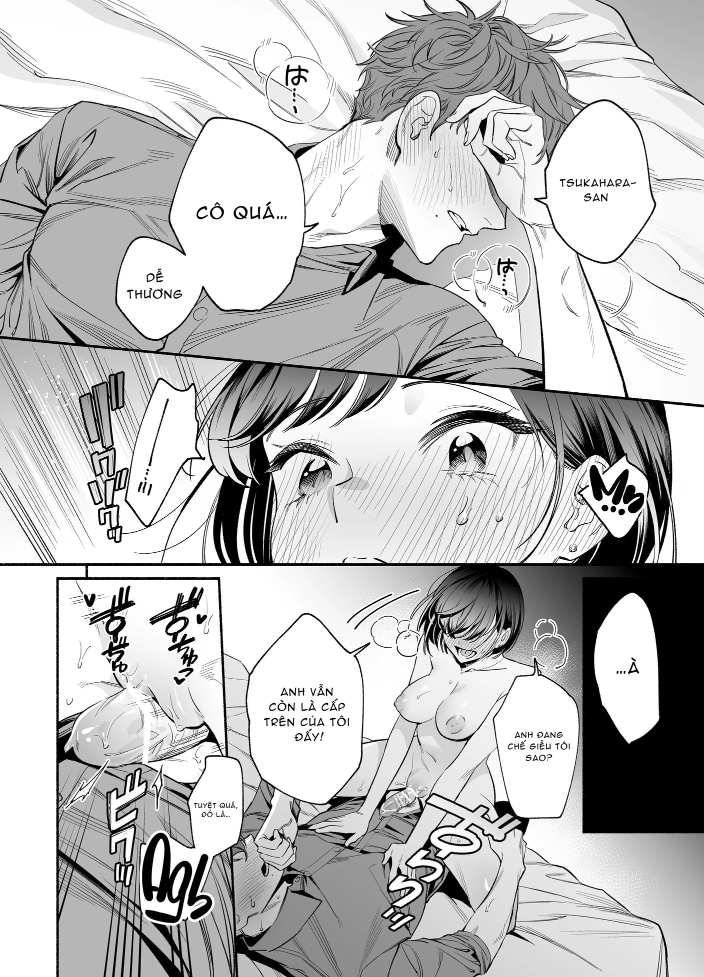 HentaiVN.net - Ảnh 39 - Thay đổi trái tim của bạn - Oneshot