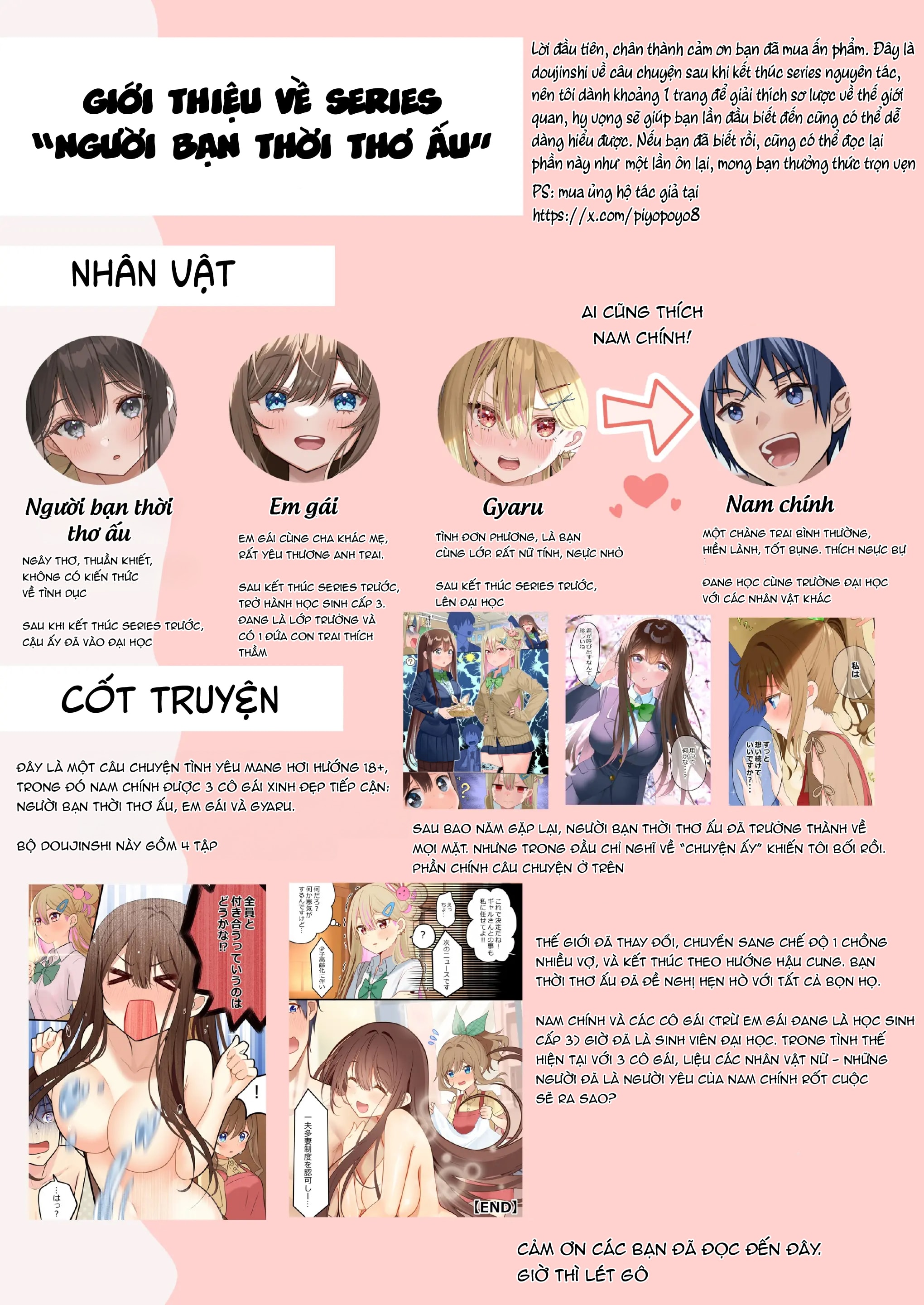 HentaiVN.net - Ảnh 3 - Người bạn thời thơ ấu - Chapter 1