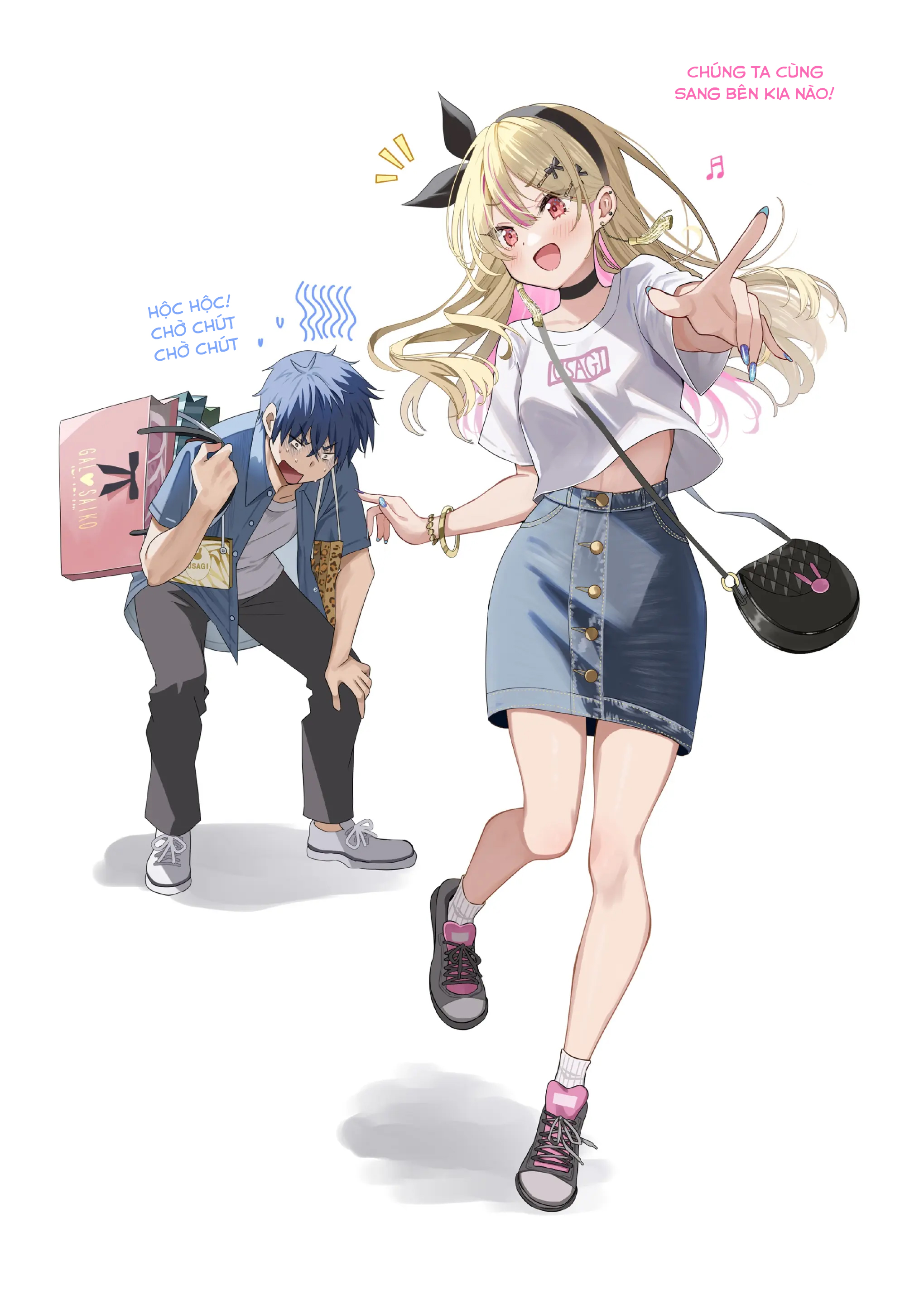 HentaiVN.net - Ảnh 31 - Người bạn thời thơ ấu - Chapter 1