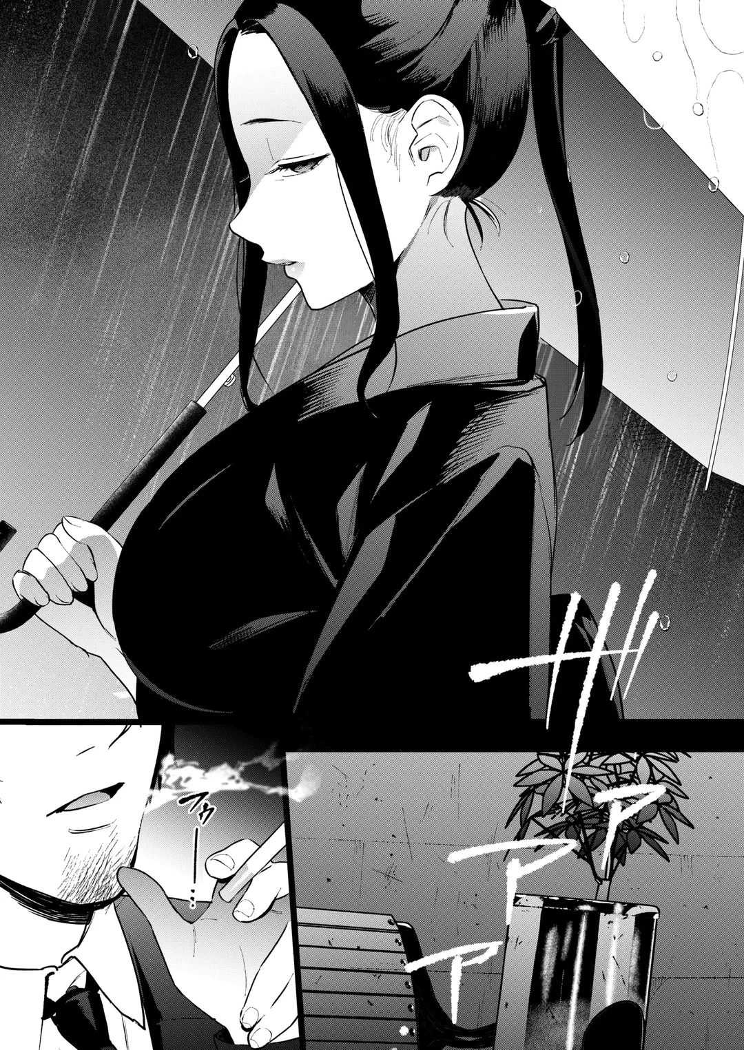 HentaiVN.net - Ảnh 4 - Giấc mơ mang thai - Oneshot
