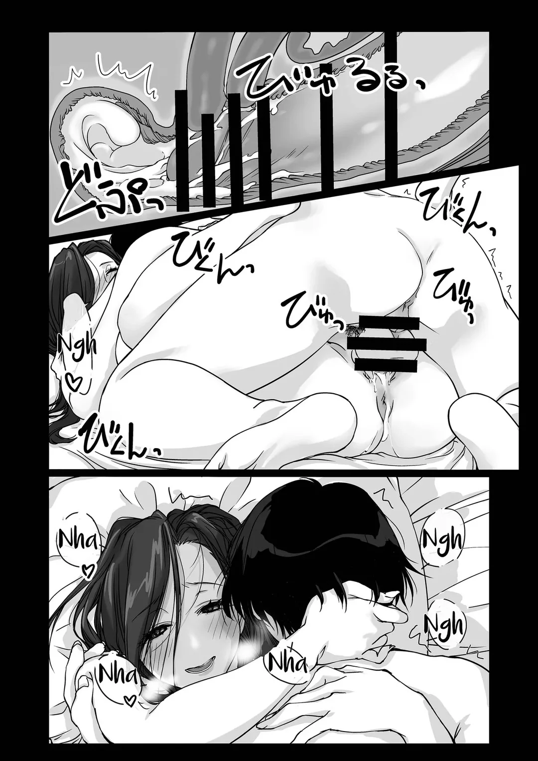 HentaiVN.net - Ảnh 17 - Chị gái hay xen vào chuyện người khác - Oneshot