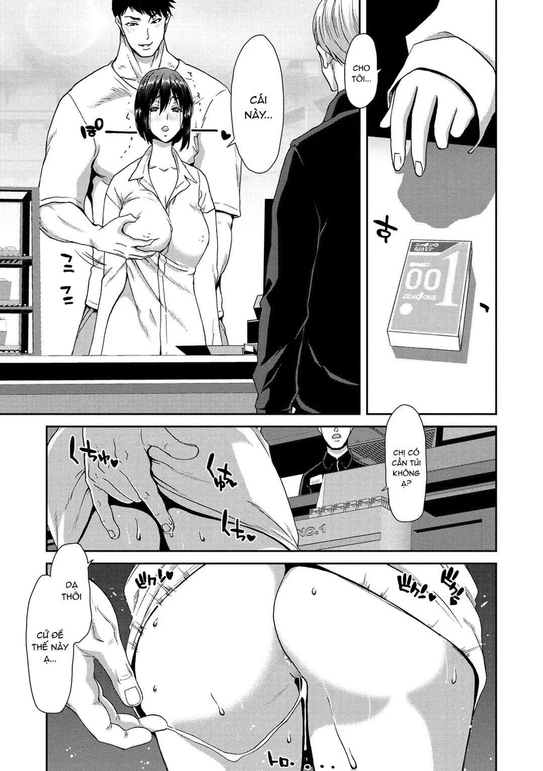 HentaiVN.net - Ảnh 13 - Khi đón nhận một phụ nữ bỏ nhà đi - Ch. 3