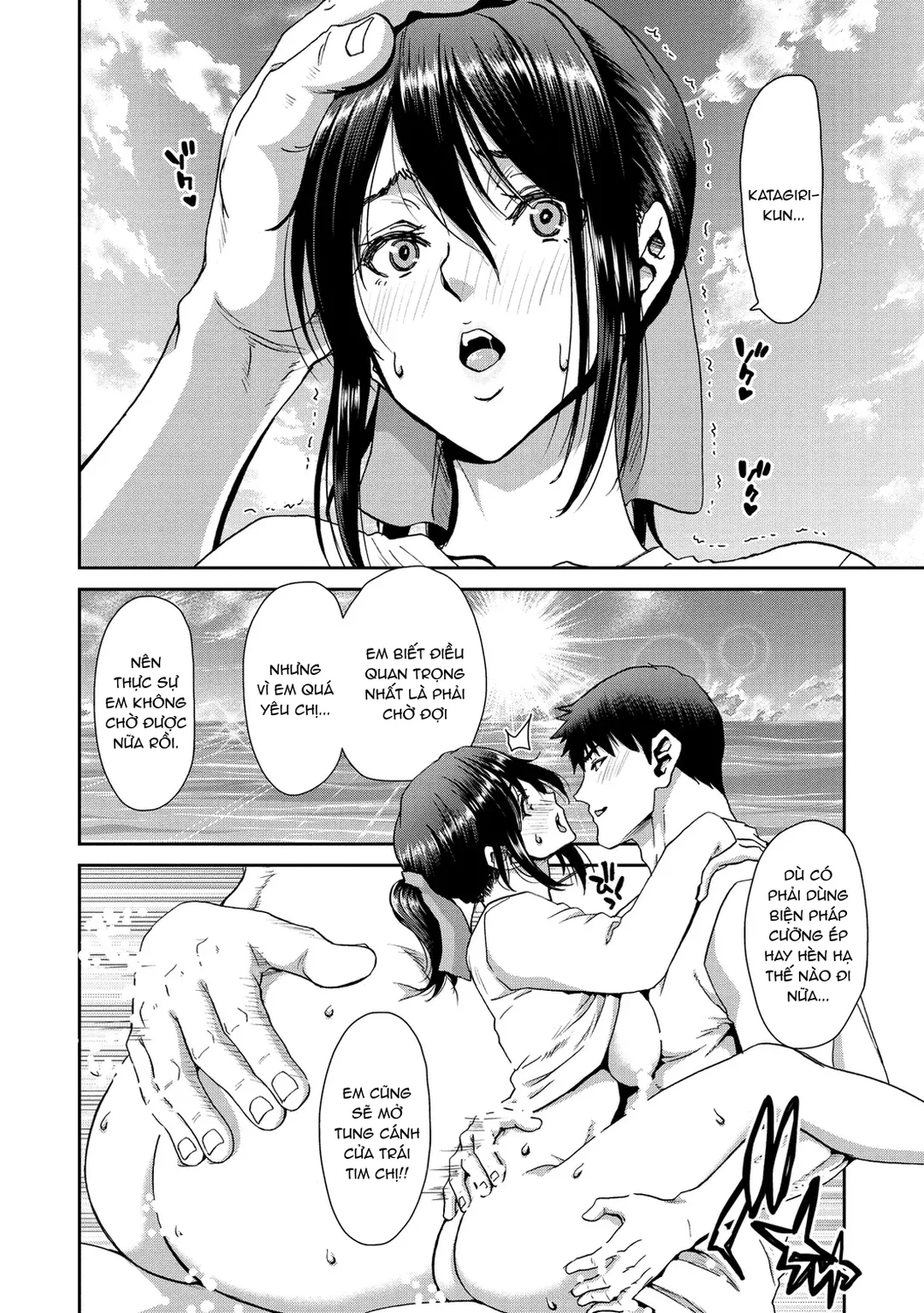 HentaiVN.net - Ảnh 16 - Khi đón nhận một phụ nữ bỏ nhà đi - Ch. 3