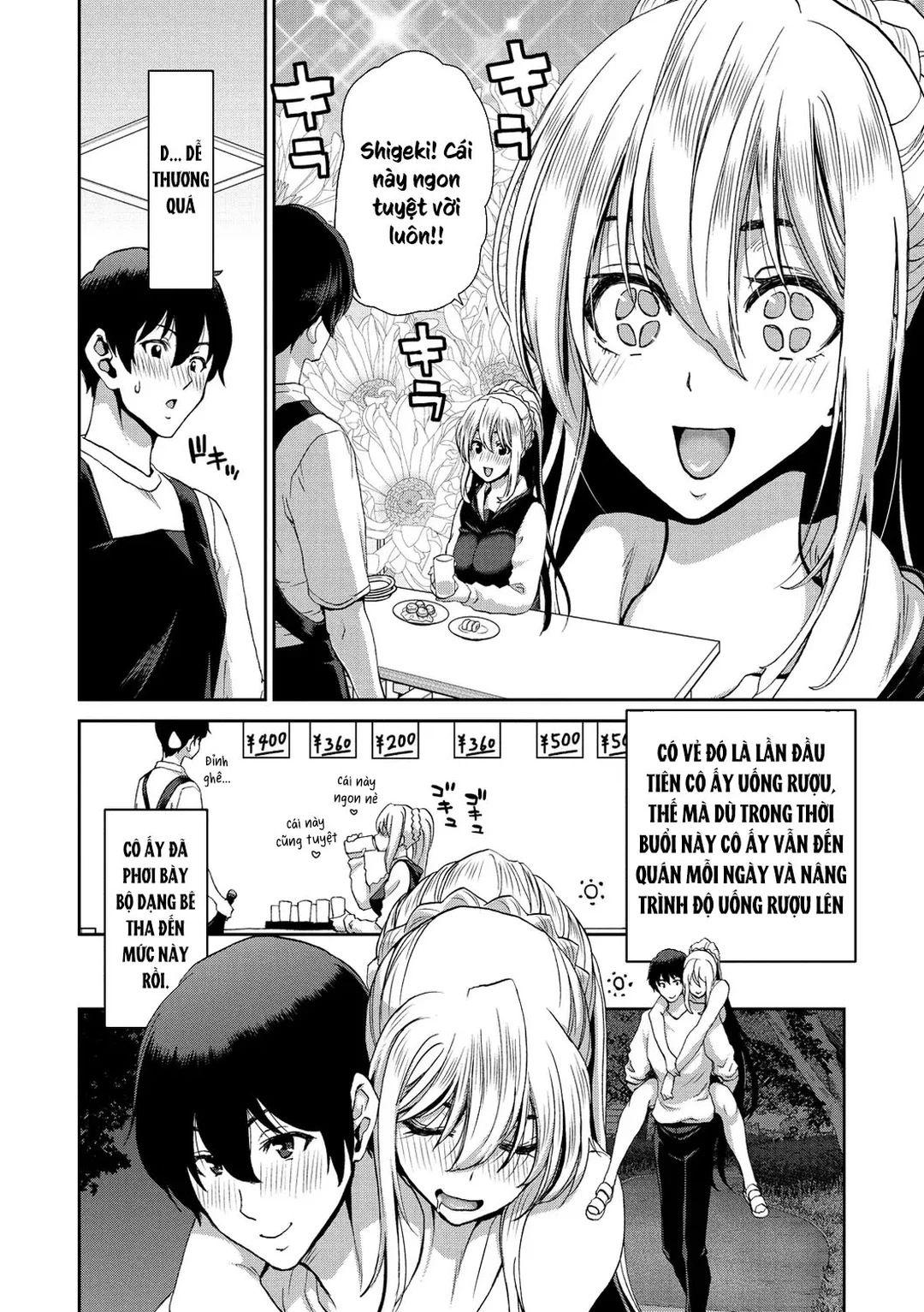 HentaiVN.net - Ảnh 4 - Khi đón nhận một phụ nữ bỏ nhà đi - Ch. 6