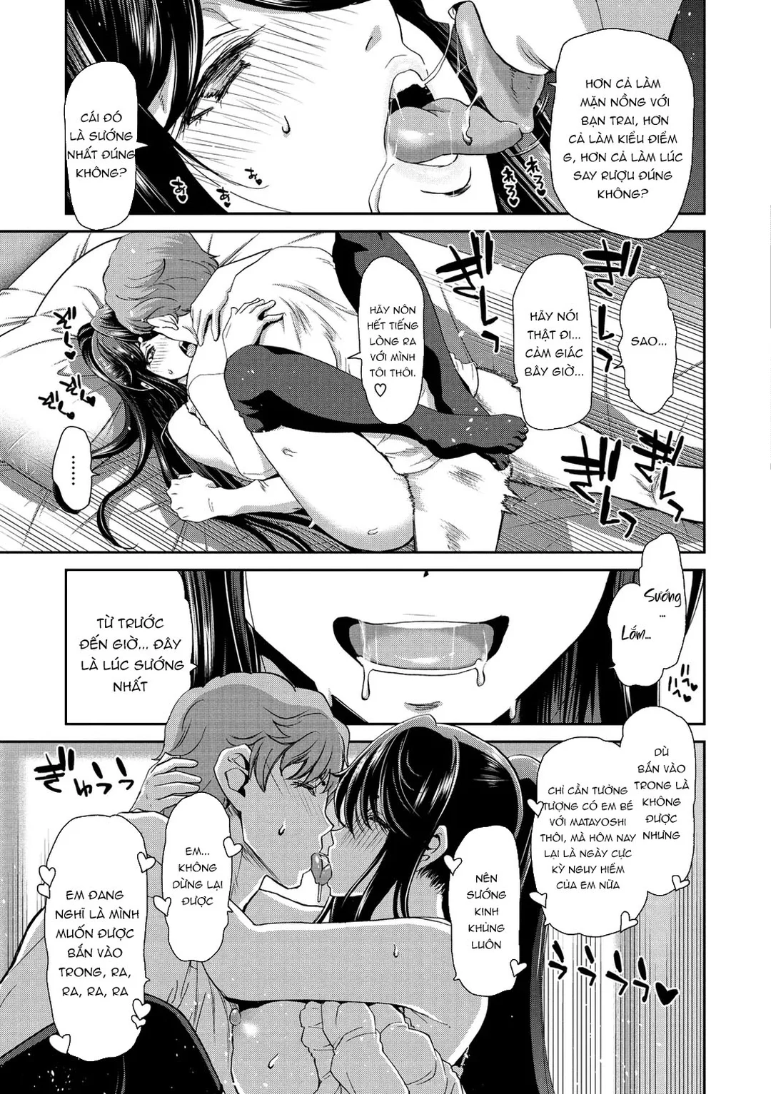 HentaiVN.net - Ảnh 23 - Khi đón nhận một phụ nữ bỏ nhà đi - Ch. 7