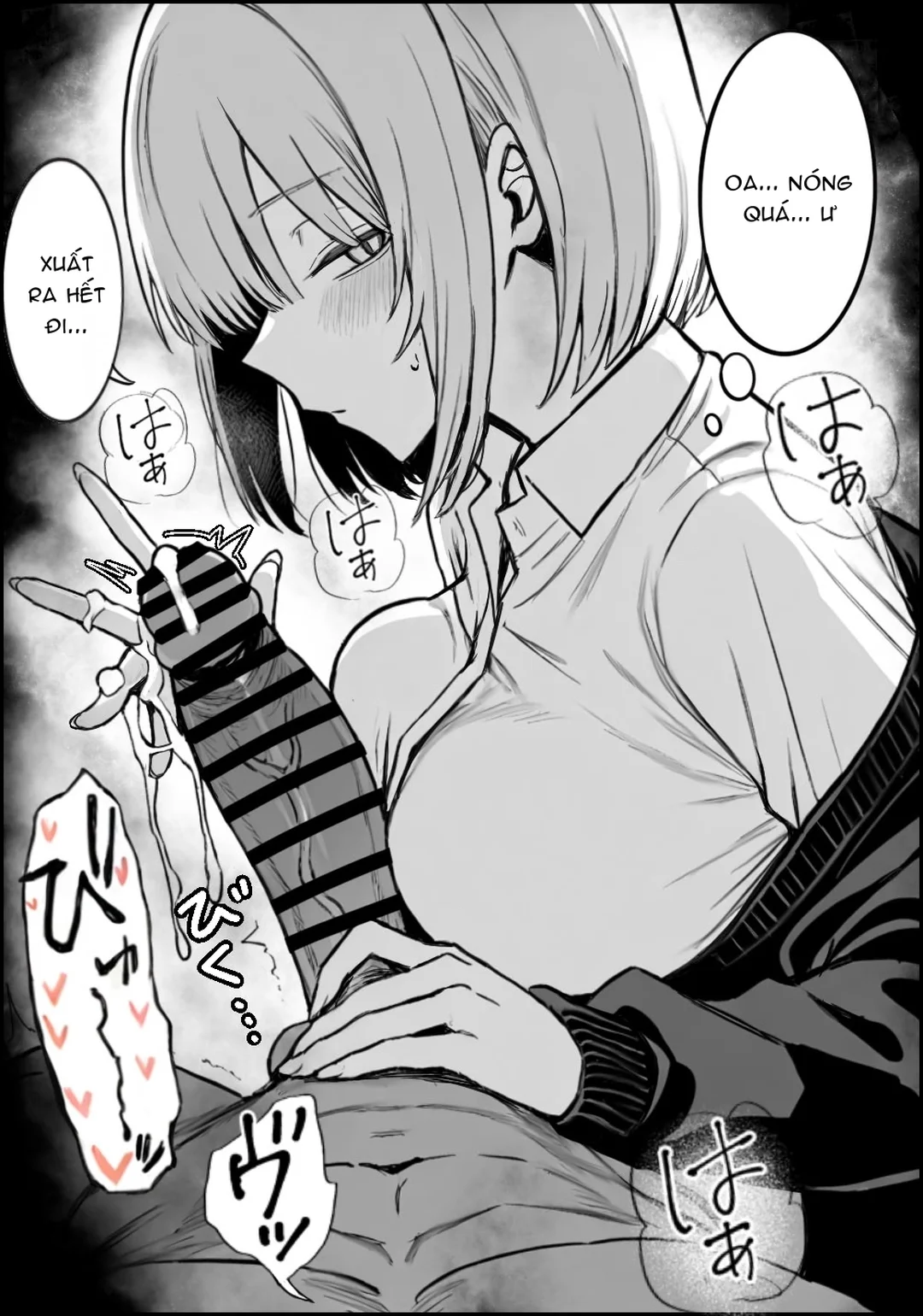 HentaiVN.net - Ảnh 16 - Ichikaittara Sakerareta - Oneshot