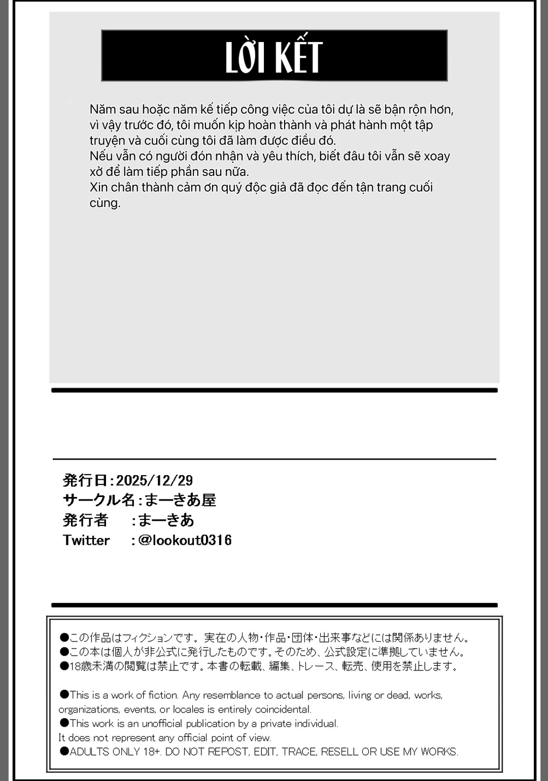 HentaiVN.net - Ảnh 48 - Ichikaittara Sakerareta - Oneshot