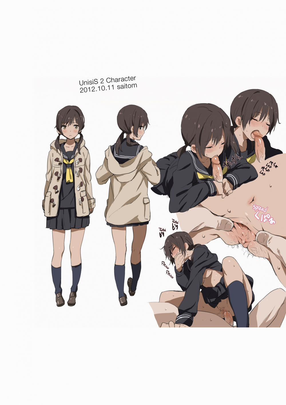HentaiVN.net - Ảnh 18 - Saitom Box [UnisiS] - Chap 2