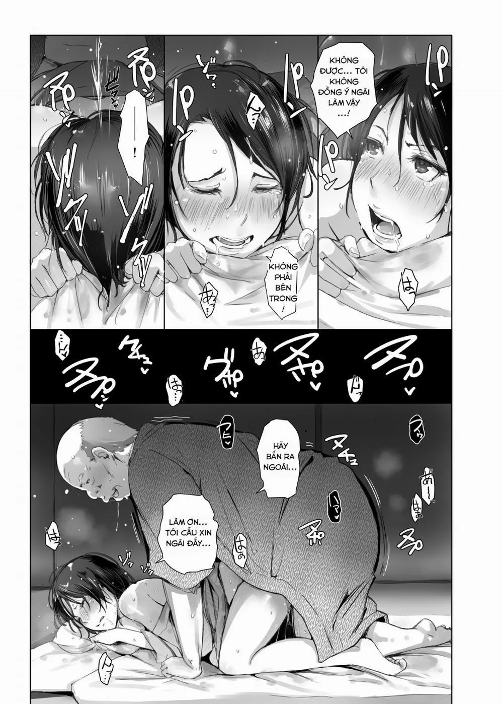 HentaiVN.net - Ảnh 22 - Hitozuma to NTR Shitami Ryokou - Oneshot
